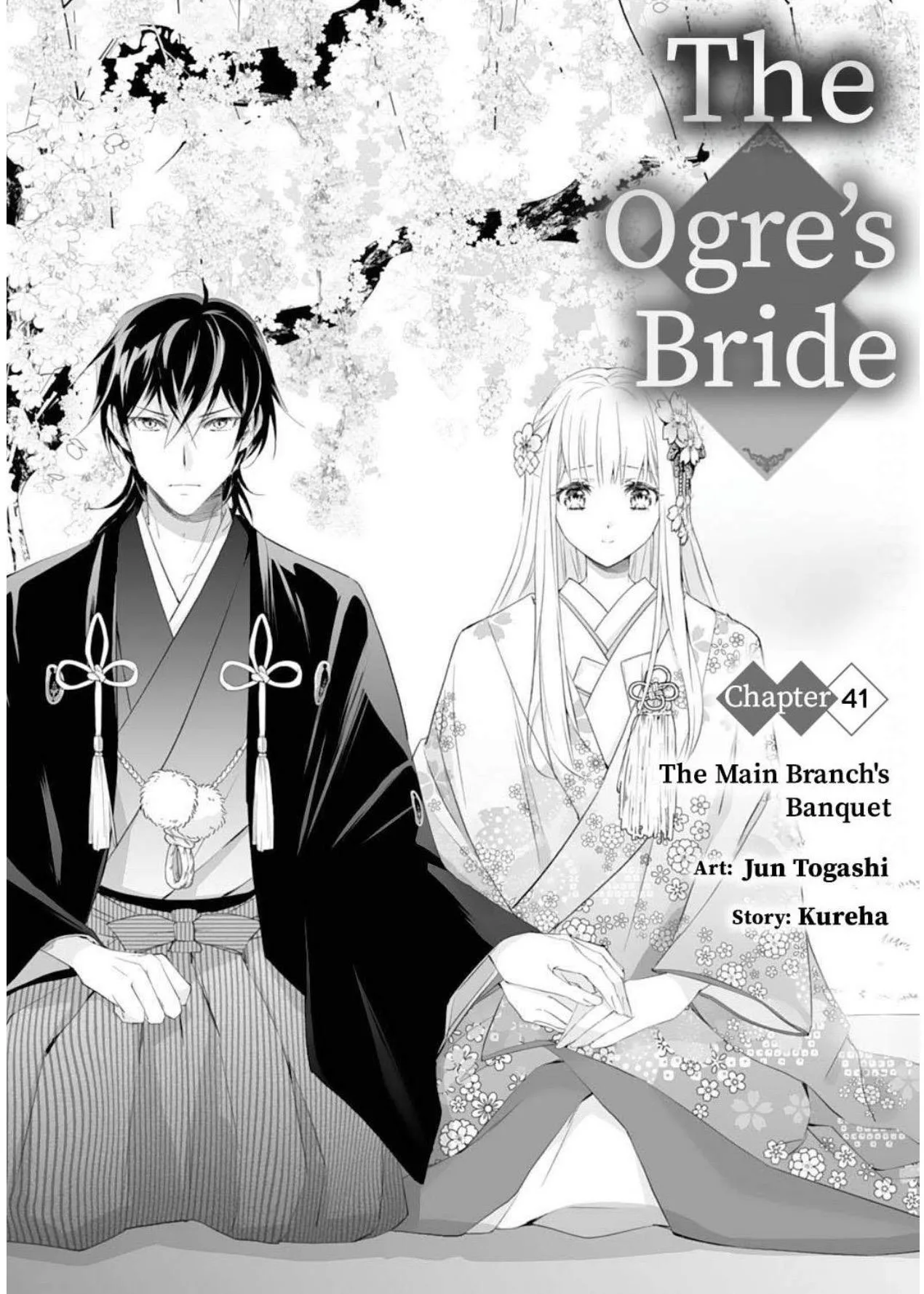 The Ogre's Bride - Chapter 41 - Page 2
