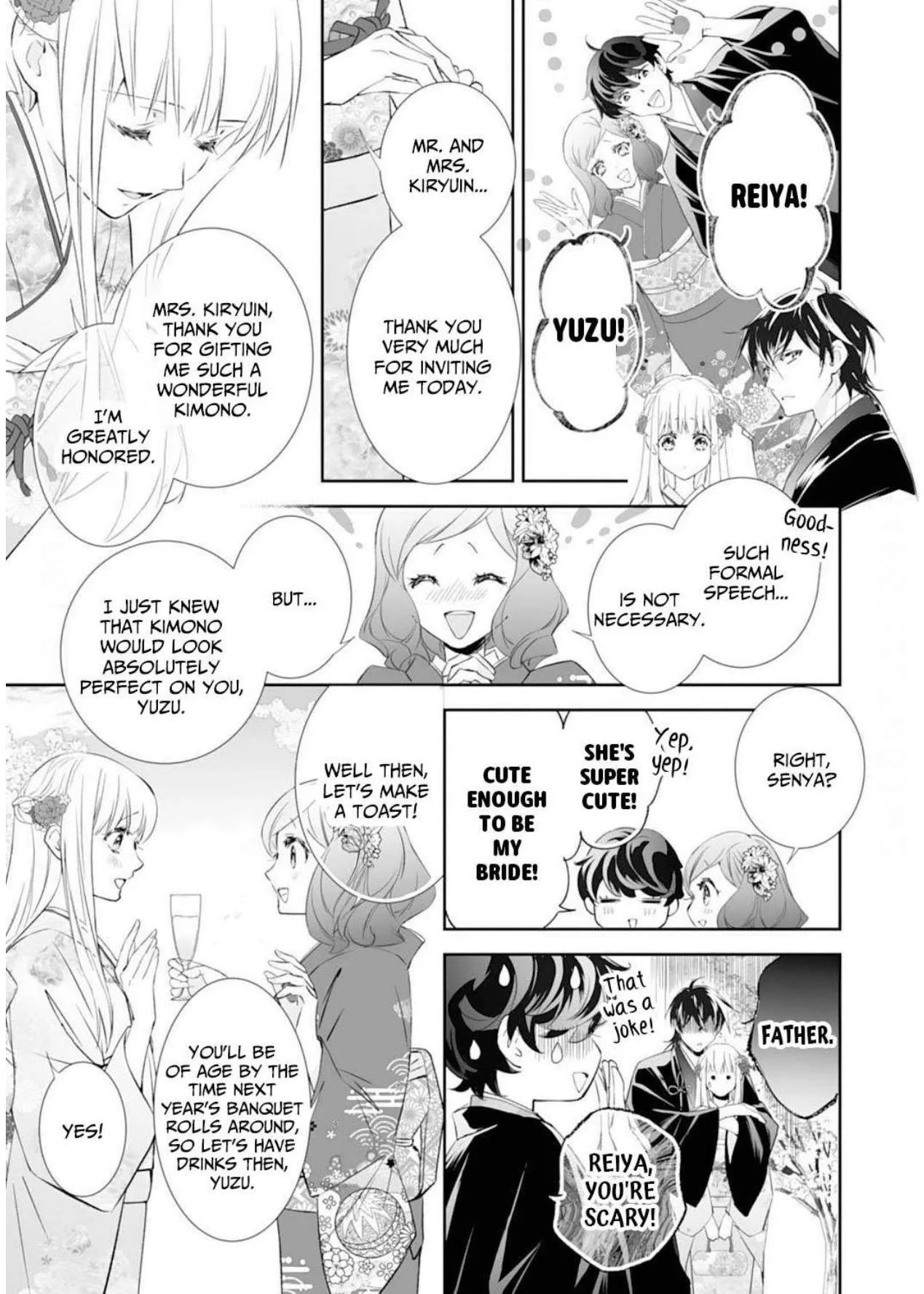 The Ogre's Bride - Chapter 41 - Page 19