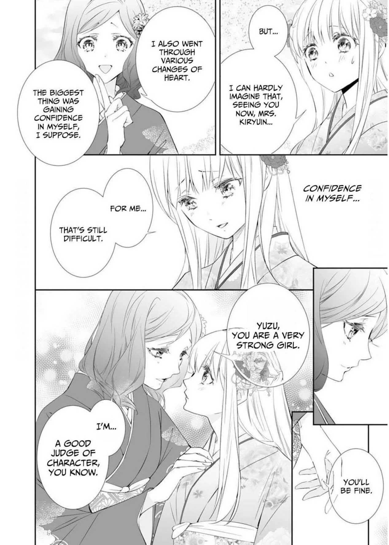 The Ogre's Bride - Chapter 41 - Page 22