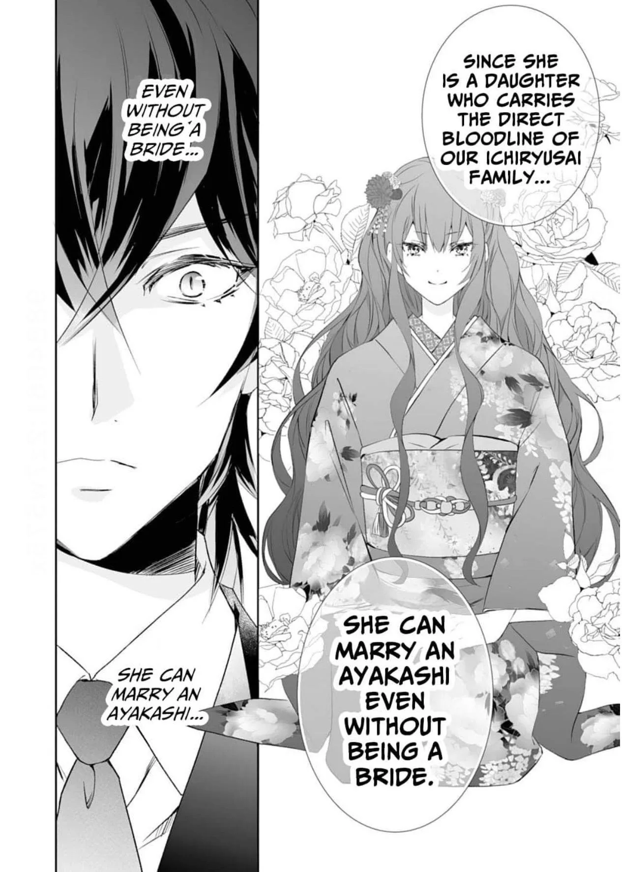 The Ogre's Bride - Chapter 42 - Page 18