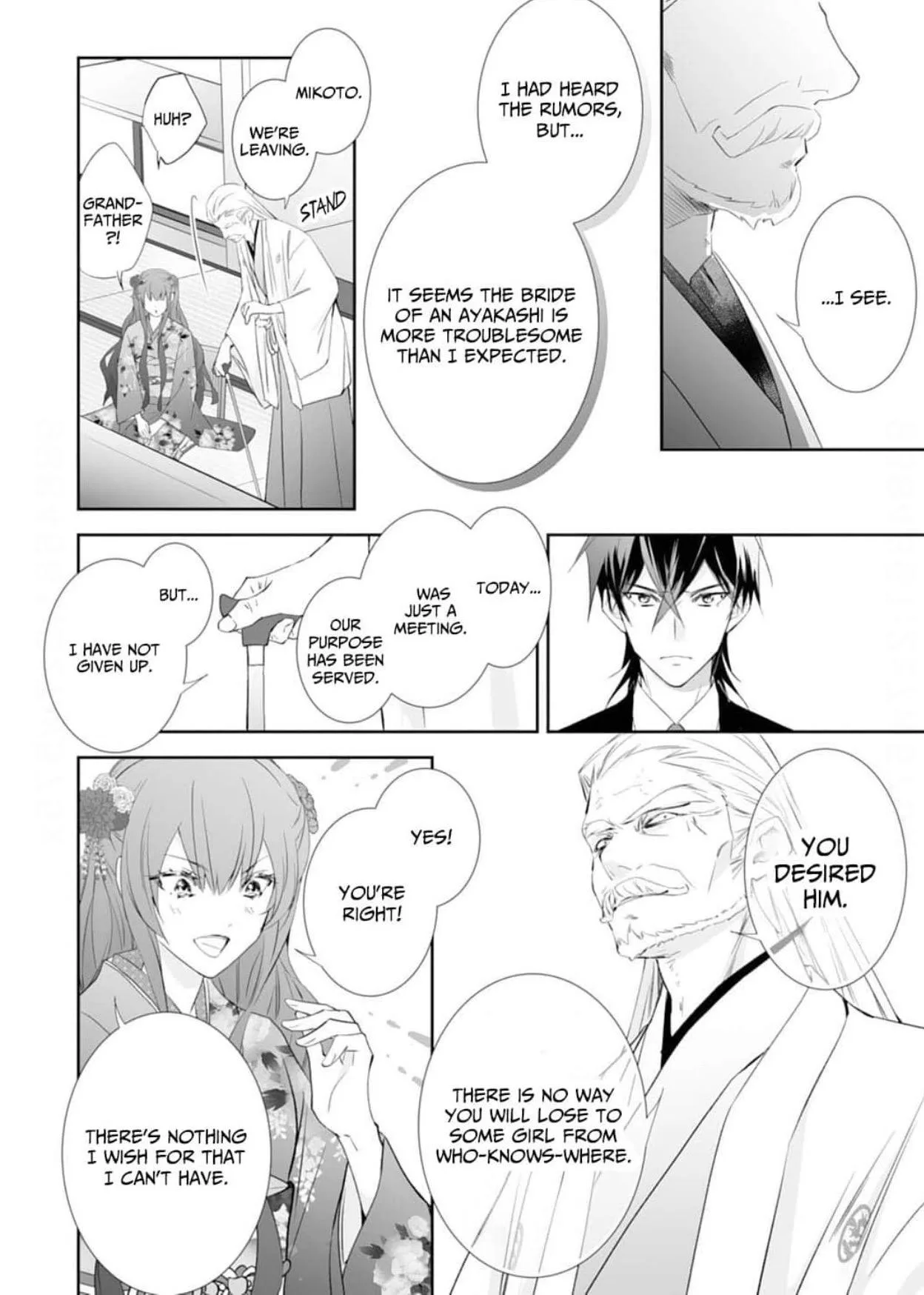 The Ogre's Bride - Chapter 42 - Page 20