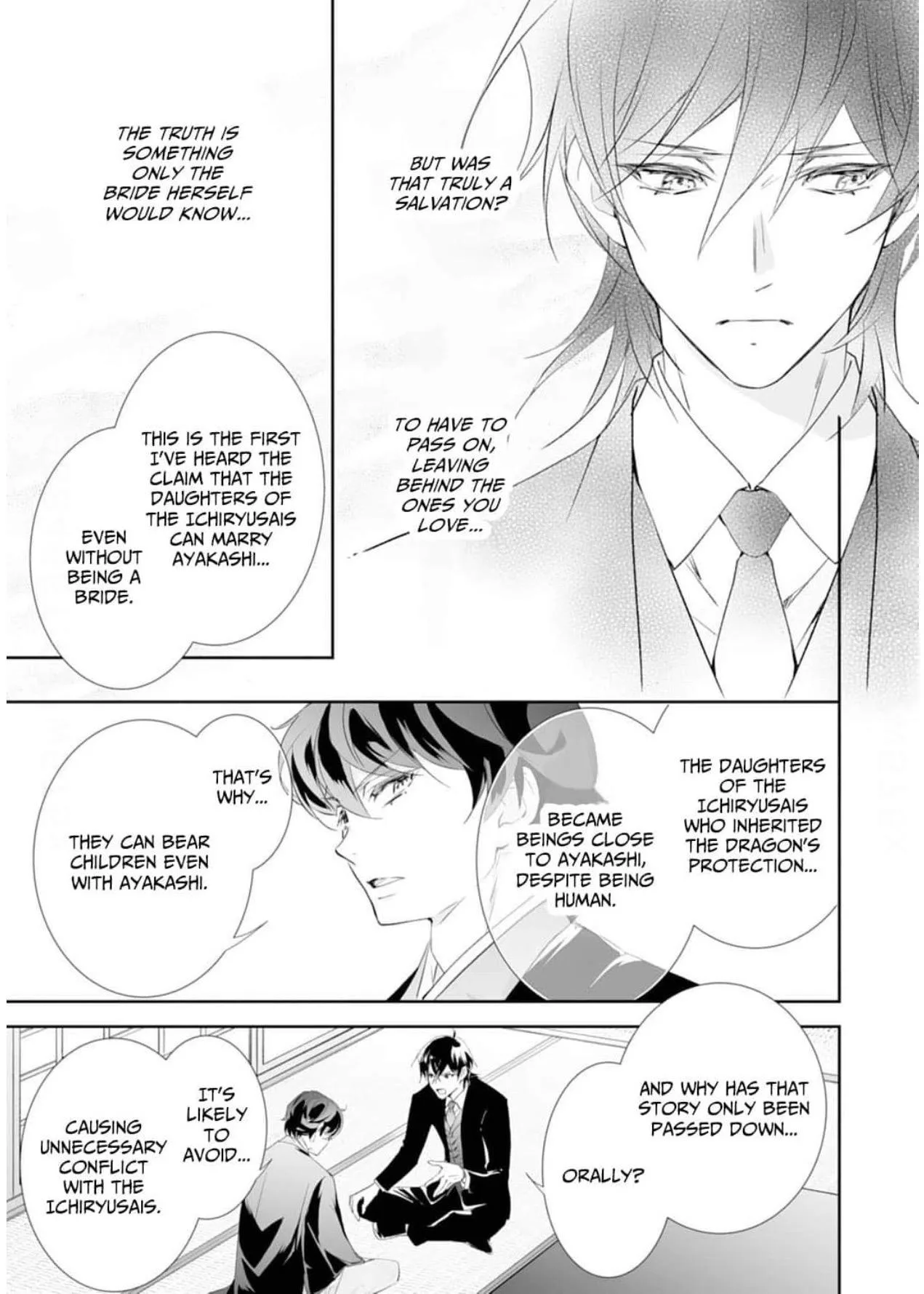 The Ogre's Bride - Chapter 42 - Page 29