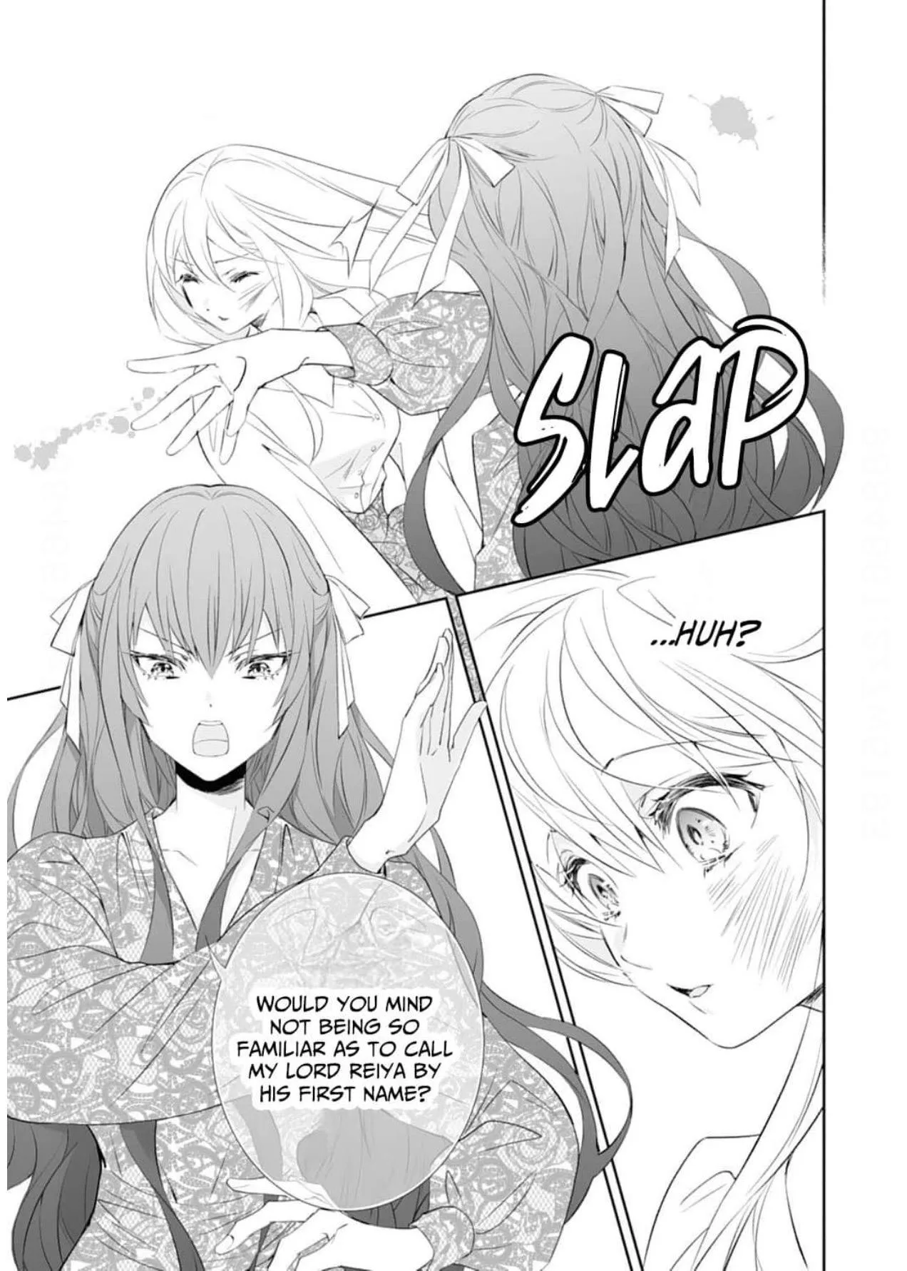 The Ogre's Bride - Chapter 43 - Page 1