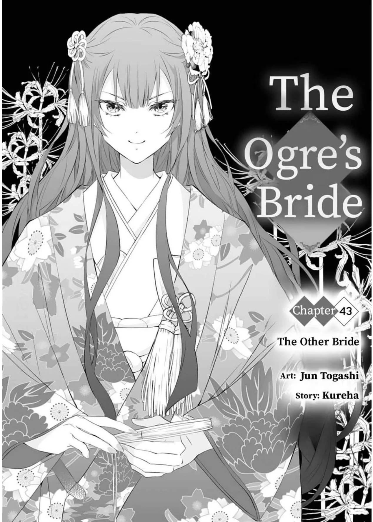 The Ogre's Bride - Chapter 43 - Page 2