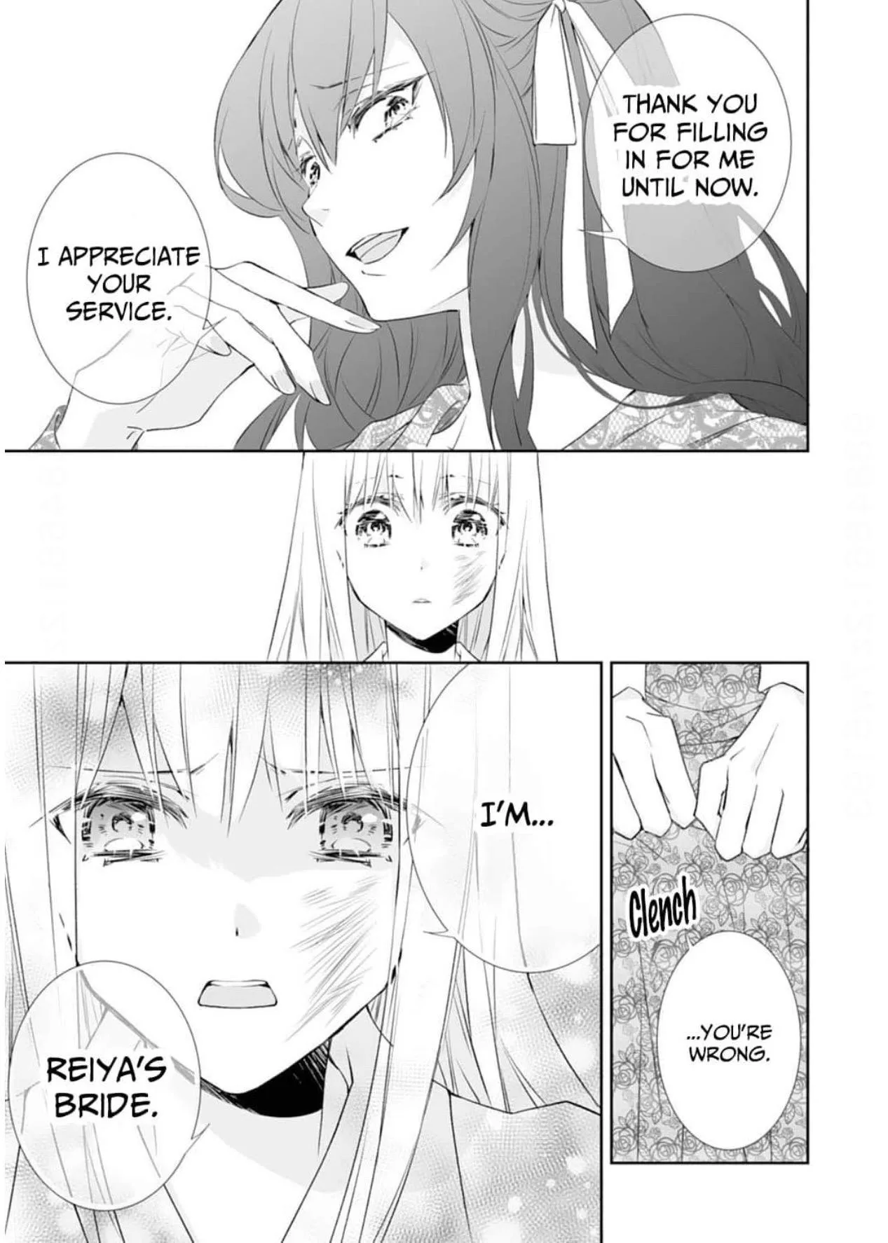 The Ogre's Bride - Chapter 43 - Page 7