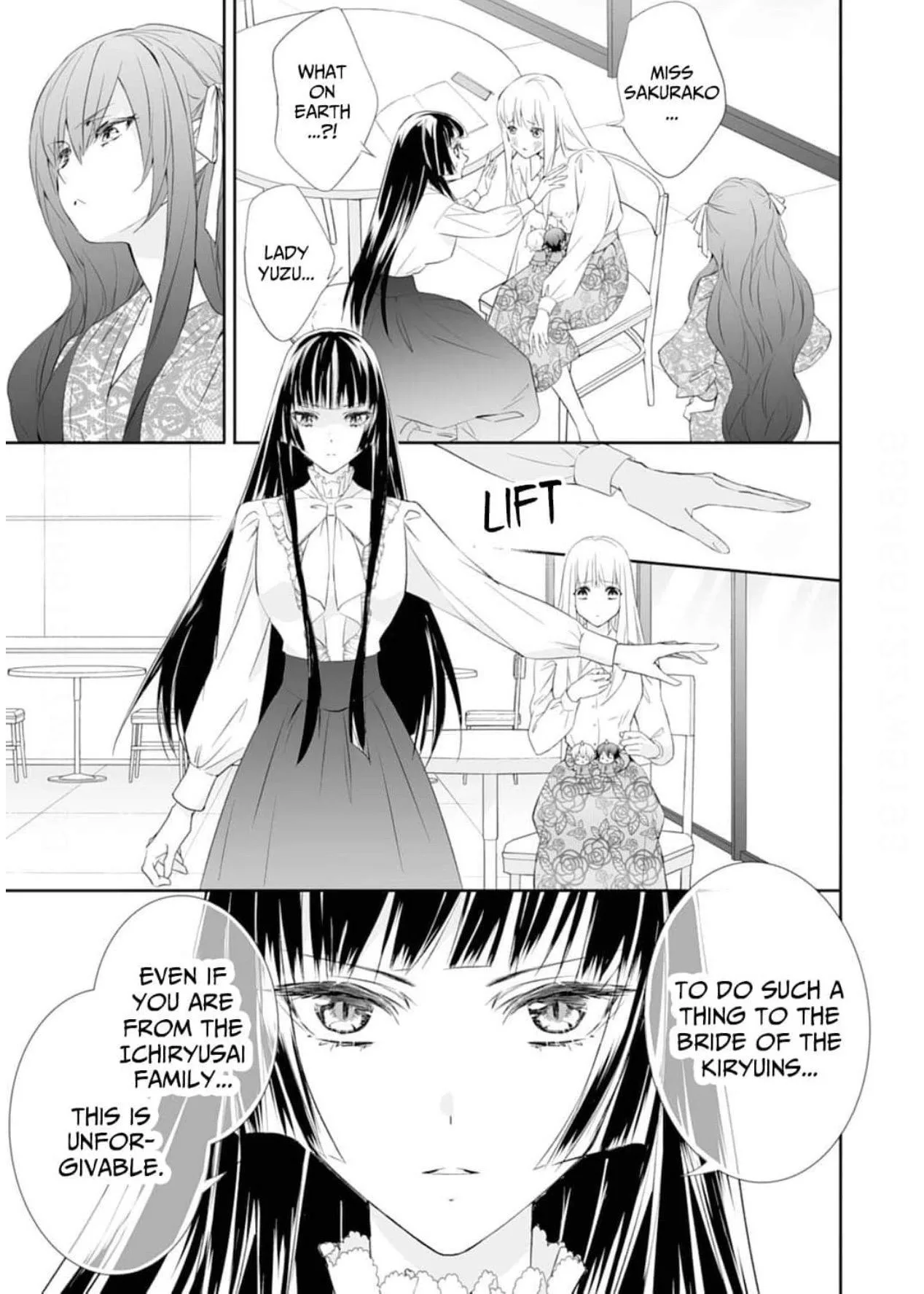 The Ogre's Bride - Chapter 43 - Page 11