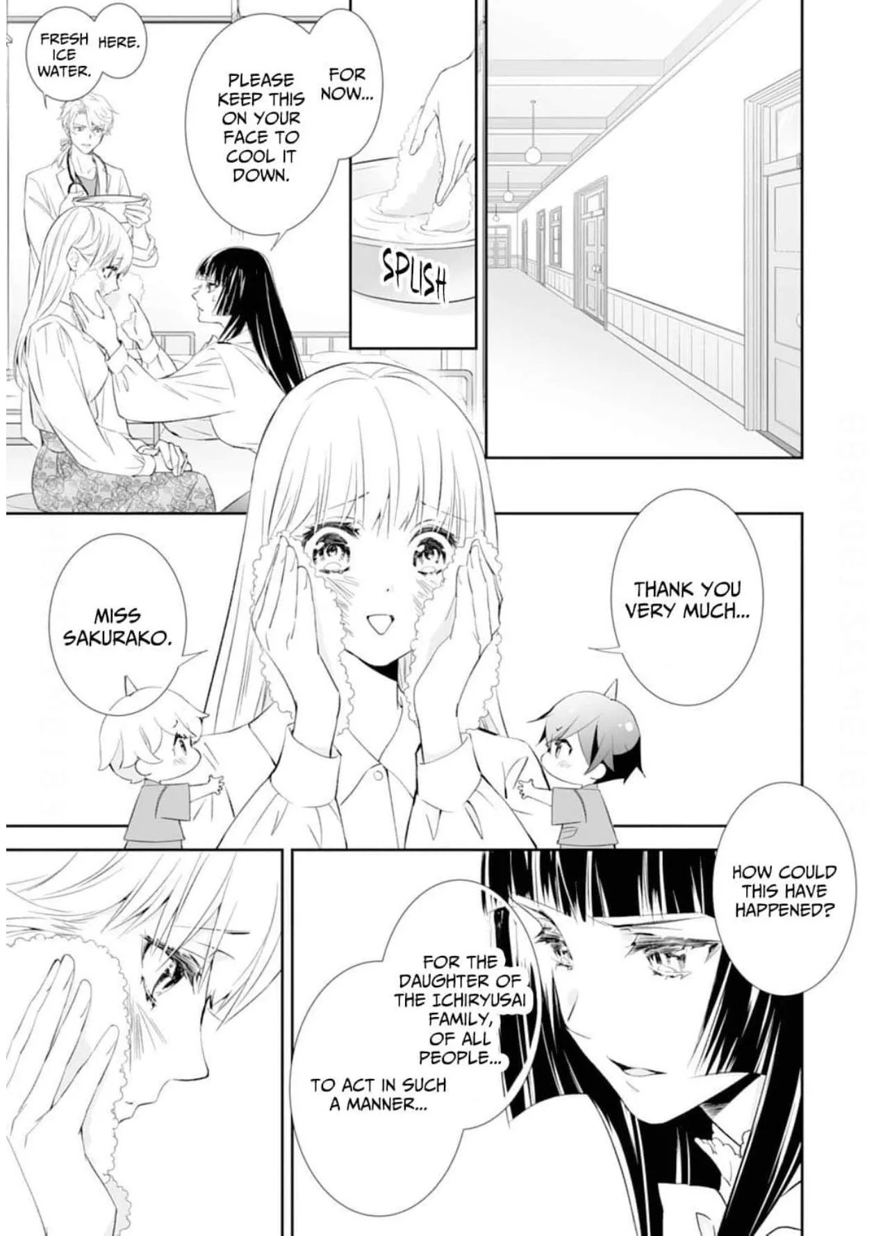 The Ogre's Bride - Chapter 43 - Page 17