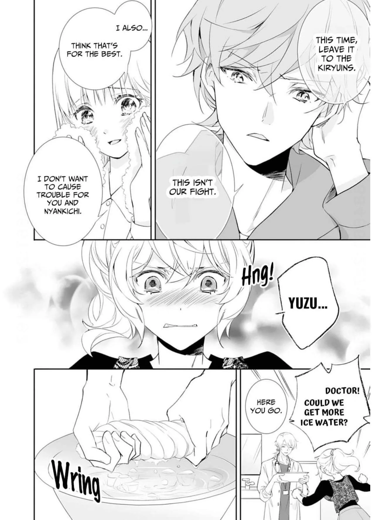 The Ogre's Bride - Chapter 43 - Page 26