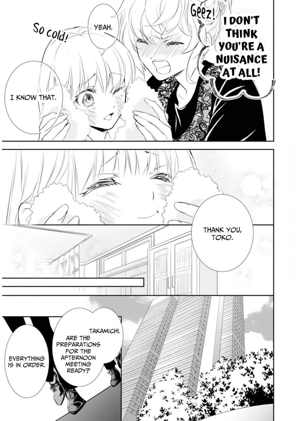 The Ogre's Bride - Chapter 43 - Page 27