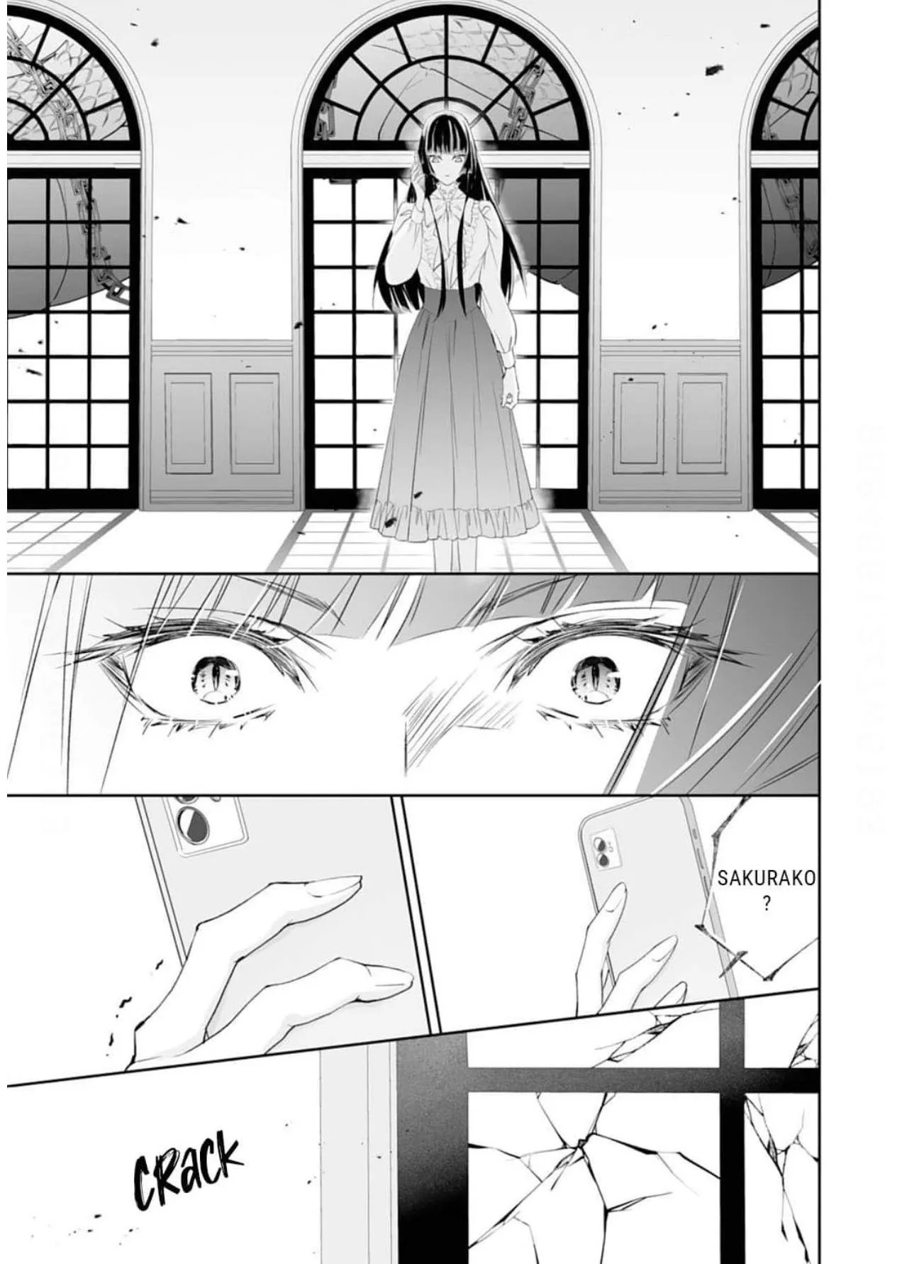 The Ogre's Bride - Chapter 43 - Page 31