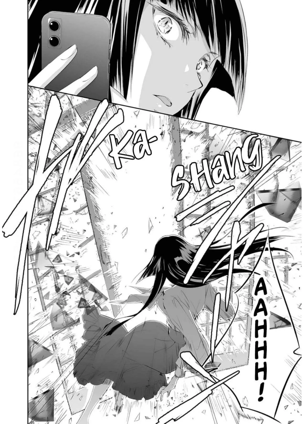 The Ogre's Bride - Chapter 43 - Page 32