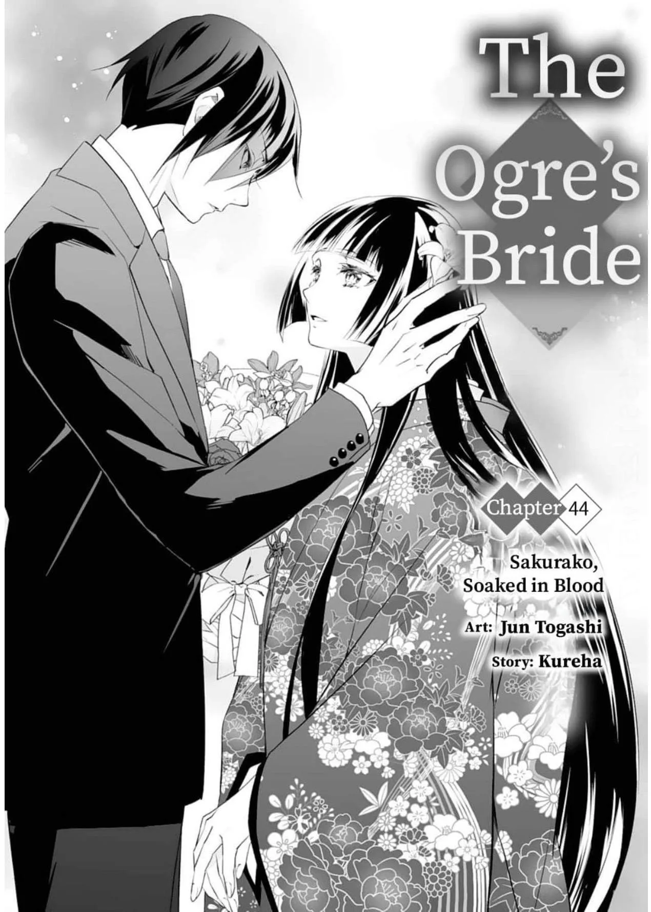 The Ogre's Bride - Chapter 44 - Page 1