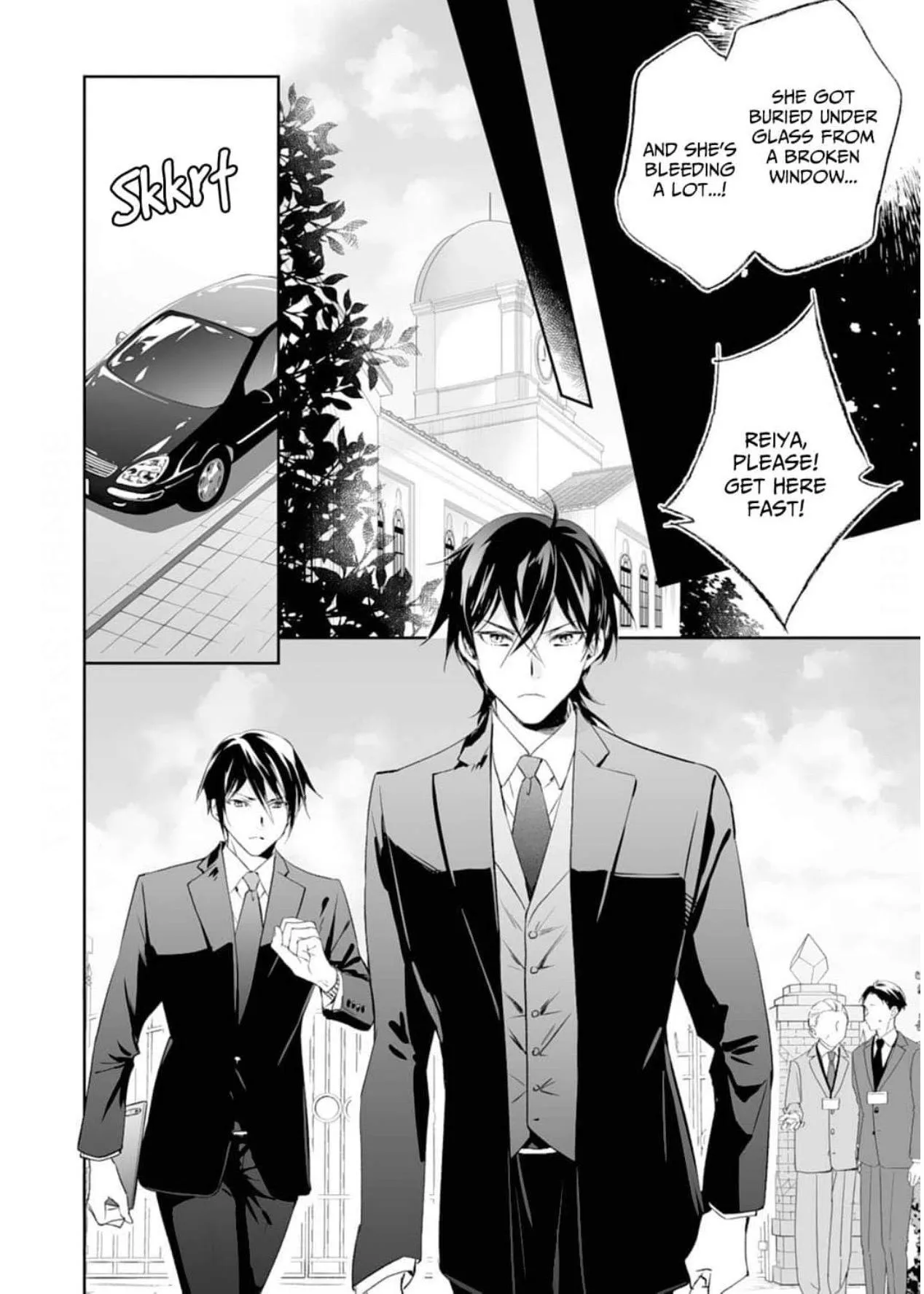 The Ogre's Bride - Chapter 44 - Page 6
