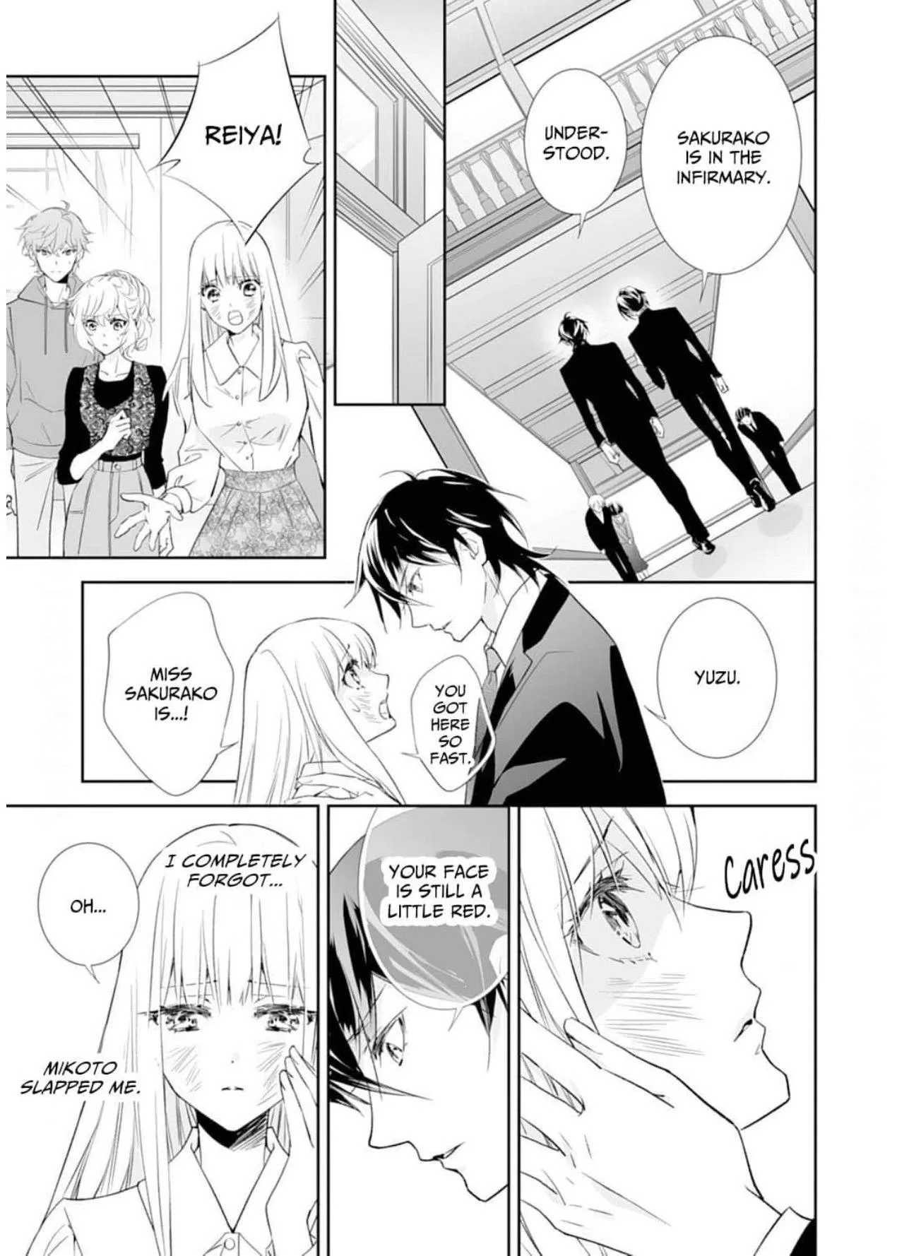 The Ogre's Bride - Chapter 44 - Page 7