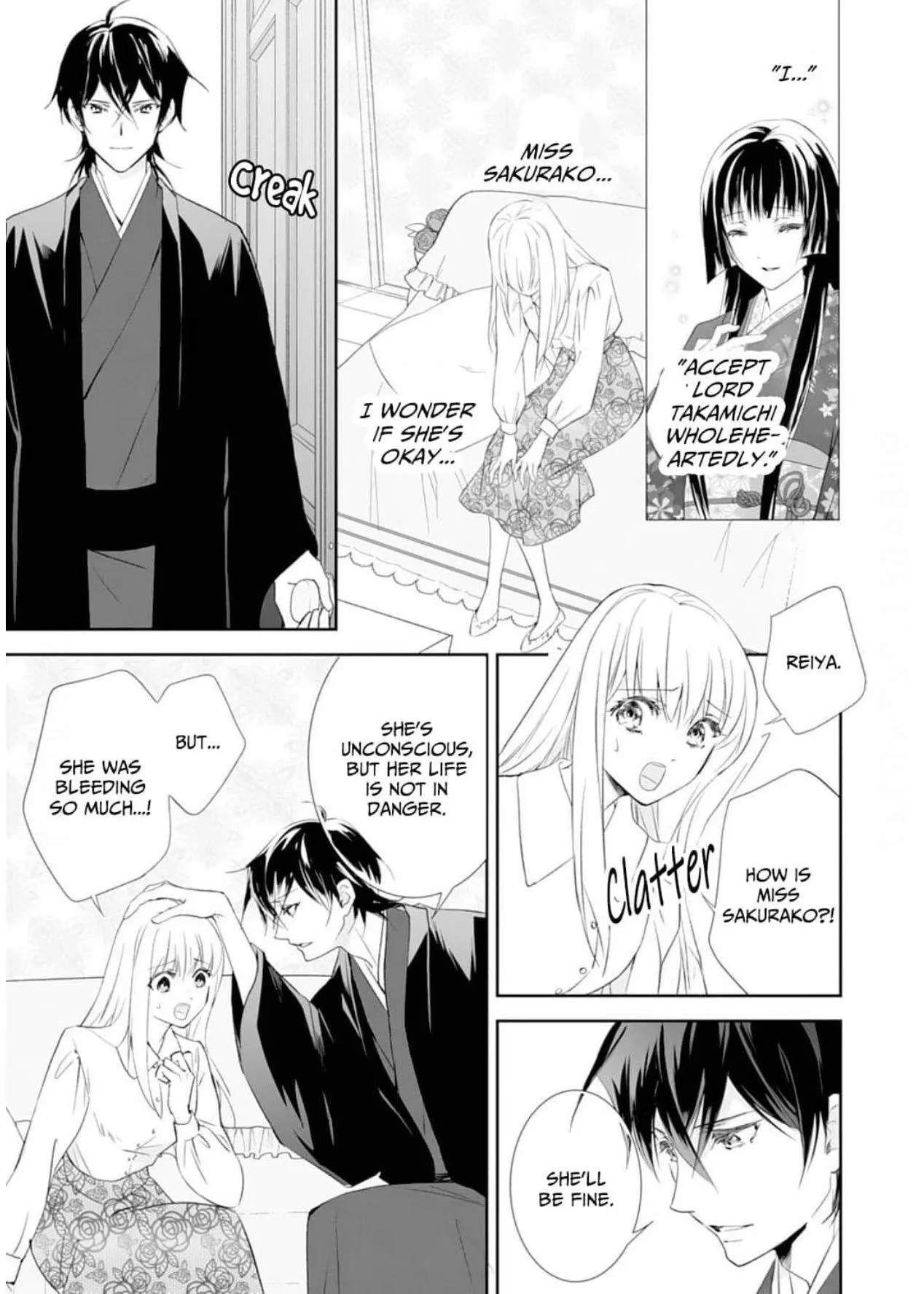 The Ogre's Bride - Chapter 44 - Page 23