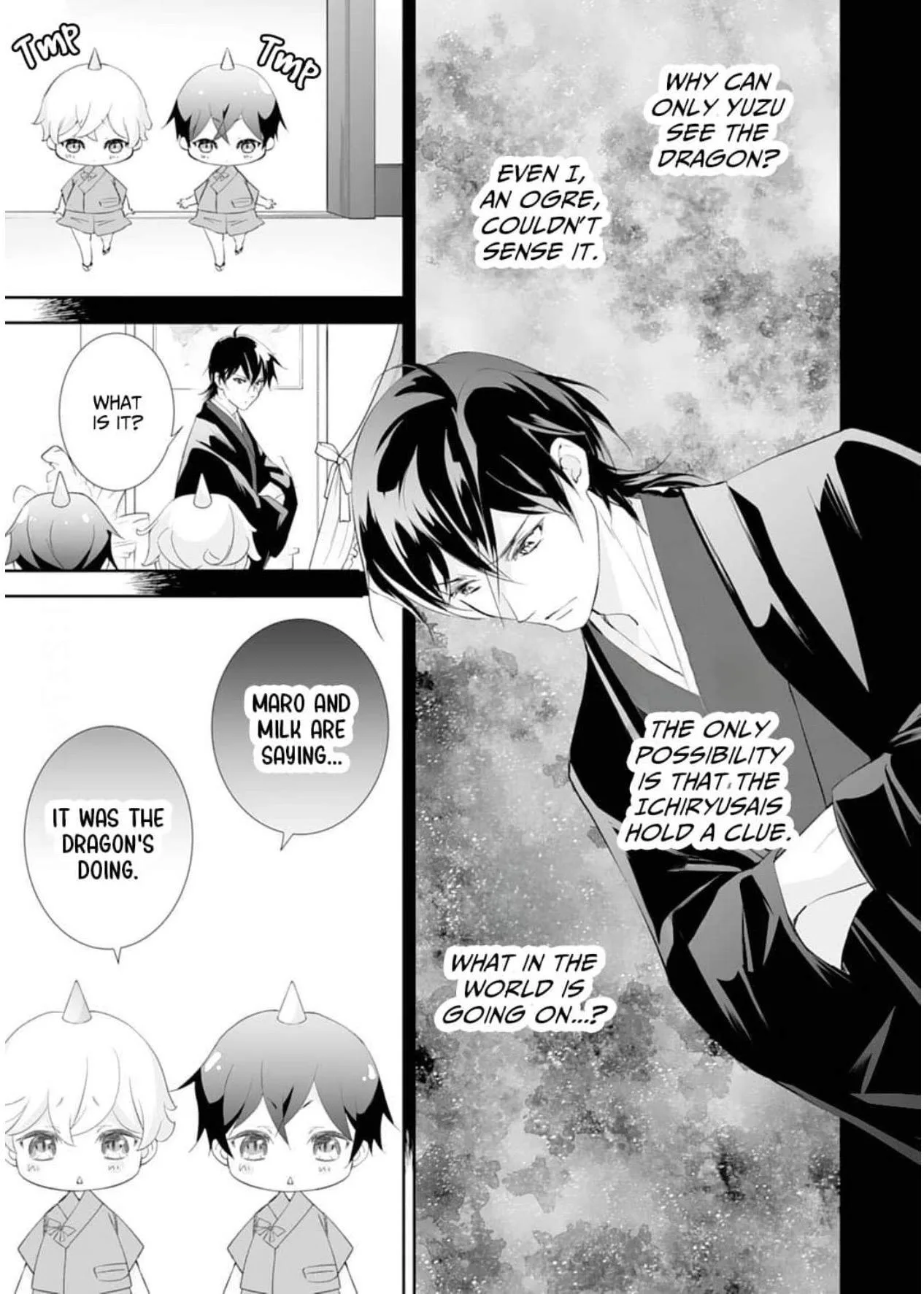 The Ogre's Bride - Chapter 44 - Page 35