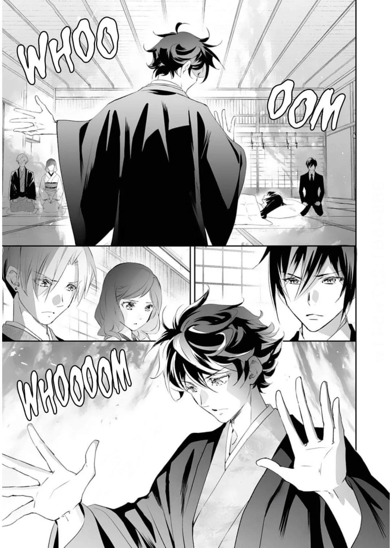 The Ogre's Bride - Chapter 45 - Page 1