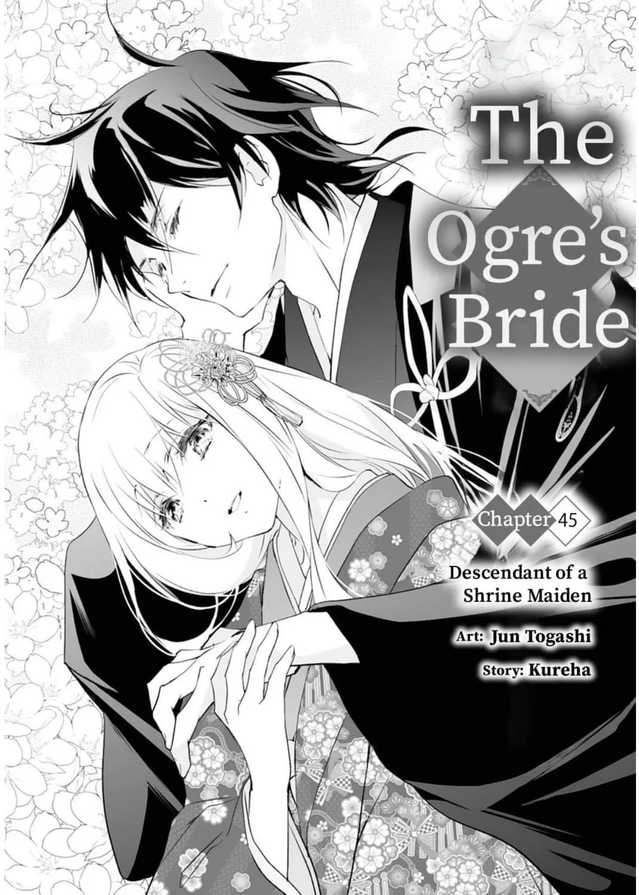 The Ogre's Bride - Chapter 45 - Page 2