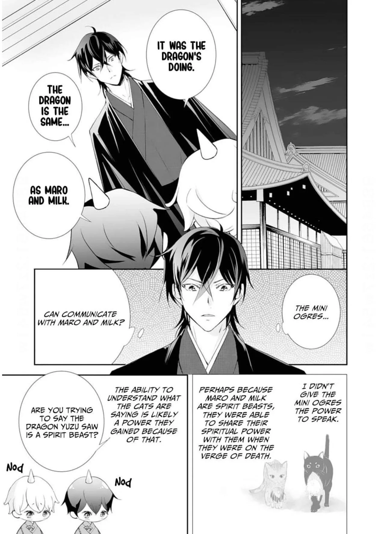 The Ogre's Bride - Chapter 45 - Page 3