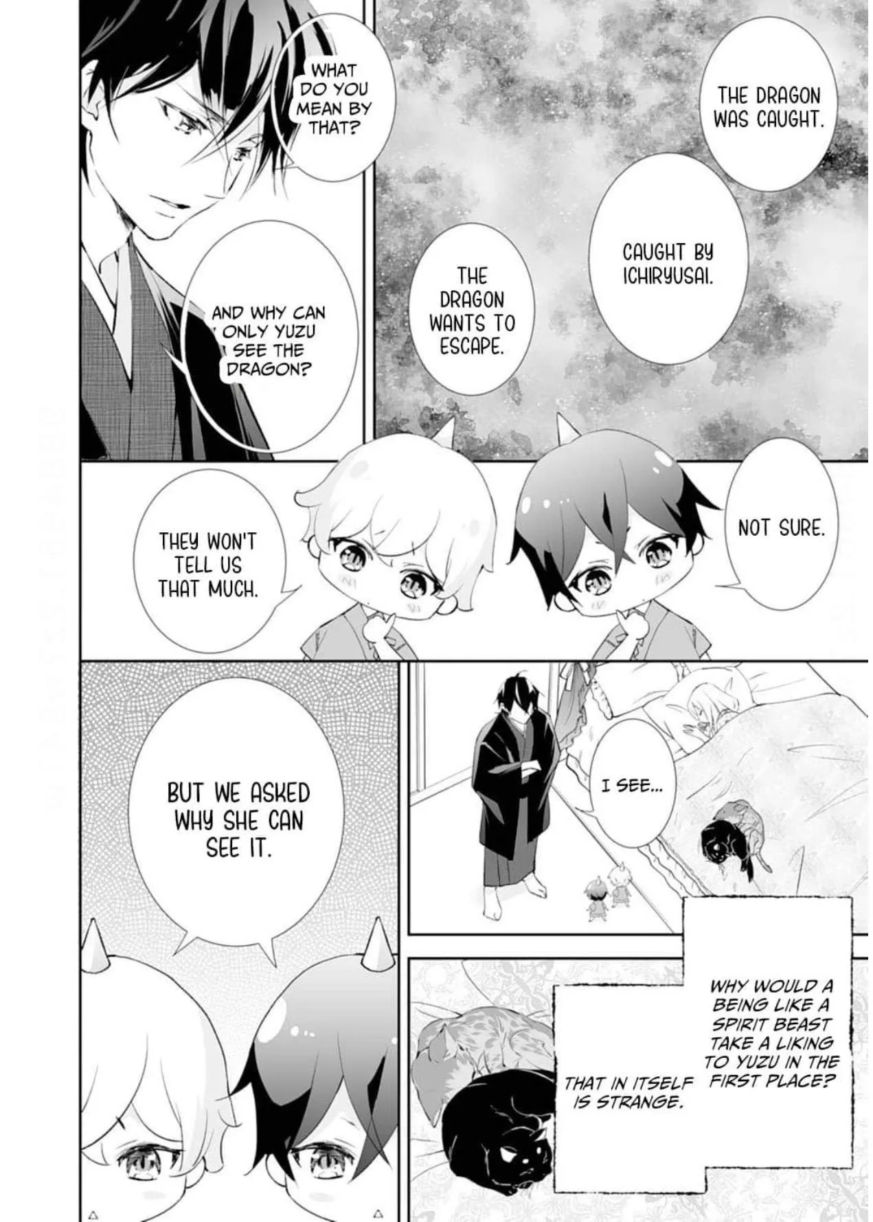 The Ogre's Bride - Chapter 45 - Page 4