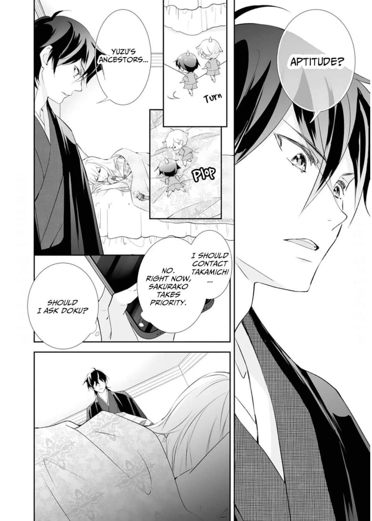 The Ogre's Bride - Chapter 45 - Page 6