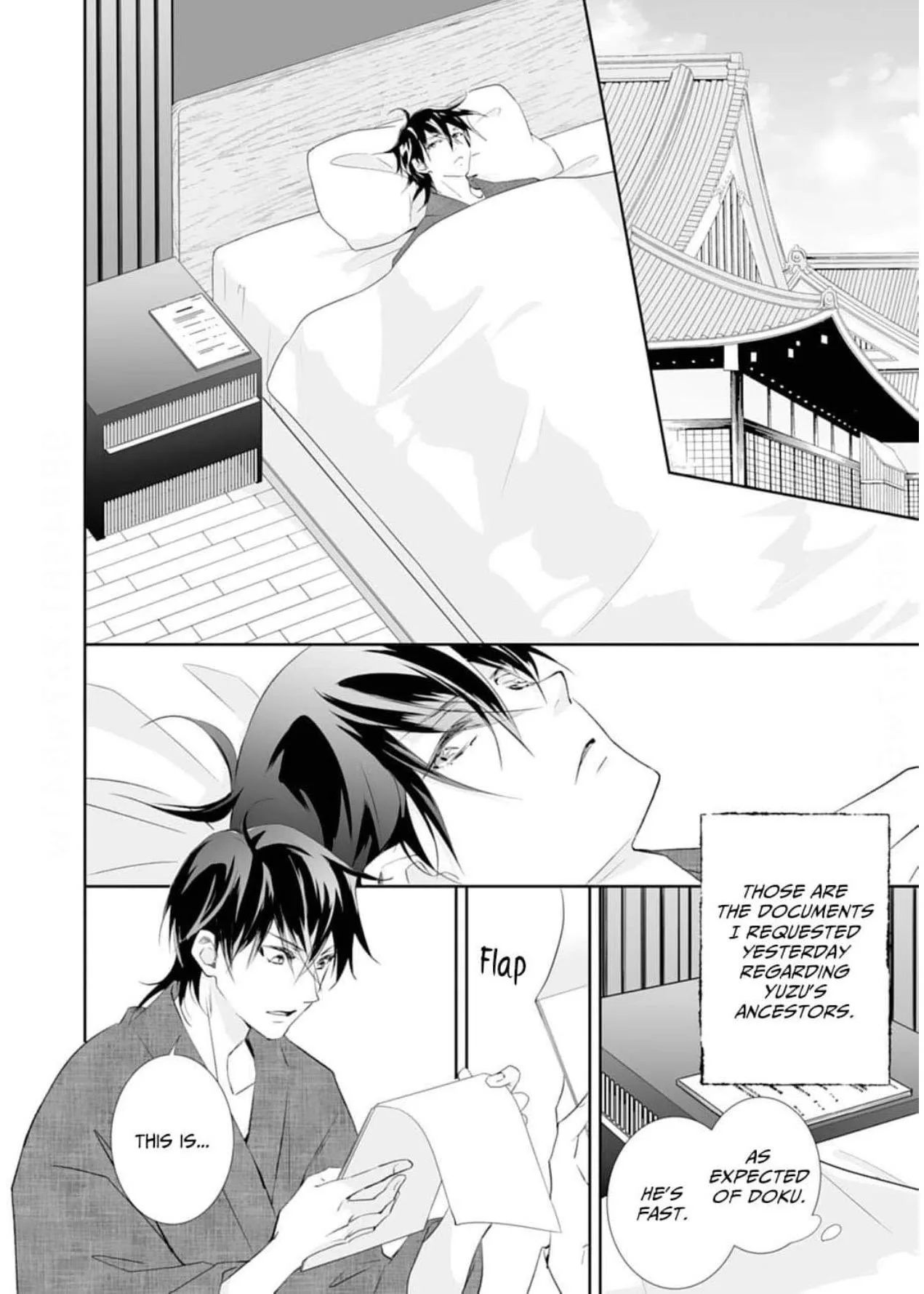 The Ogre's Bride - Chapter 45 - Page 10