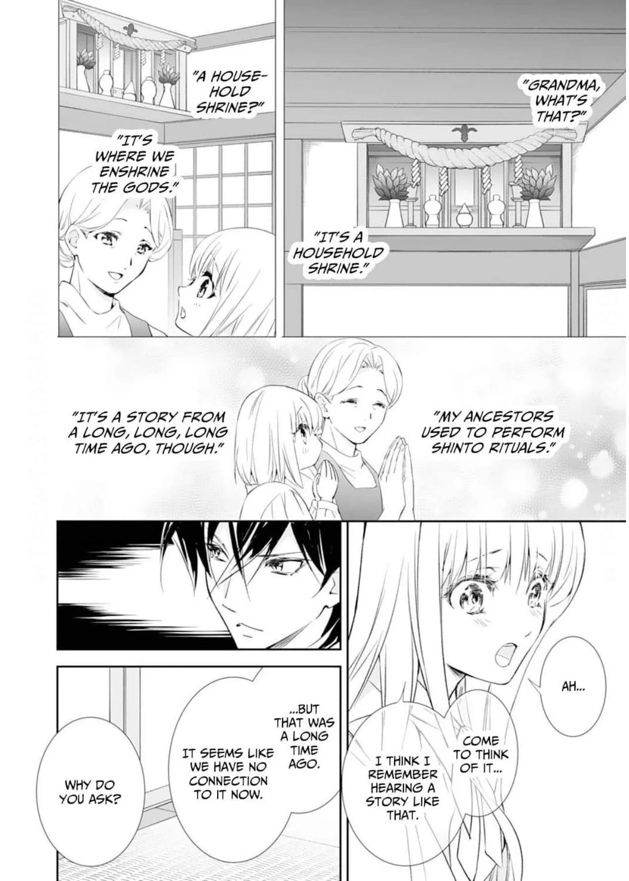 The Ogre's Bride - Chapter 45 - Page 12