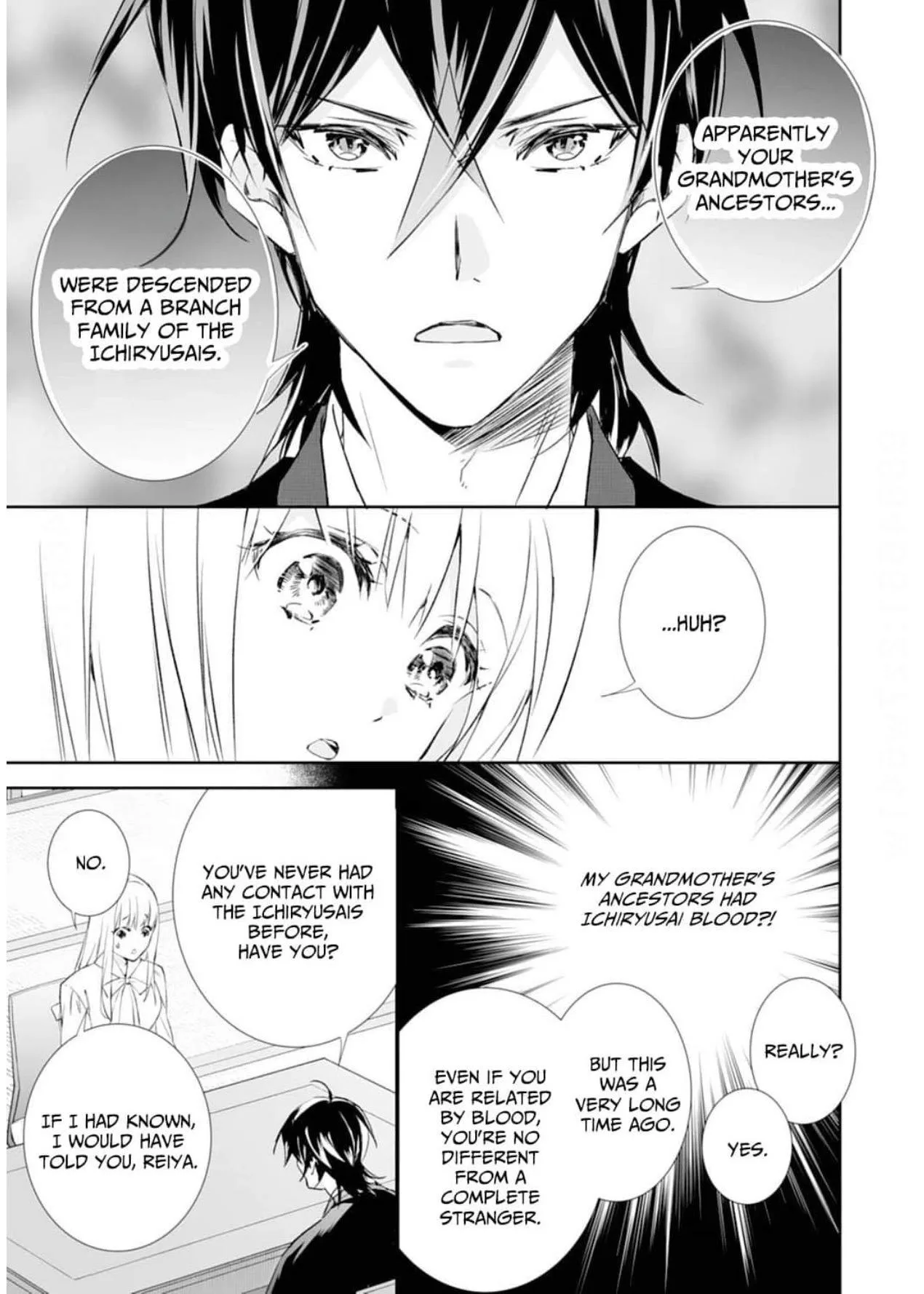 The Ogre's Bride - Chapter 45 - Page 13