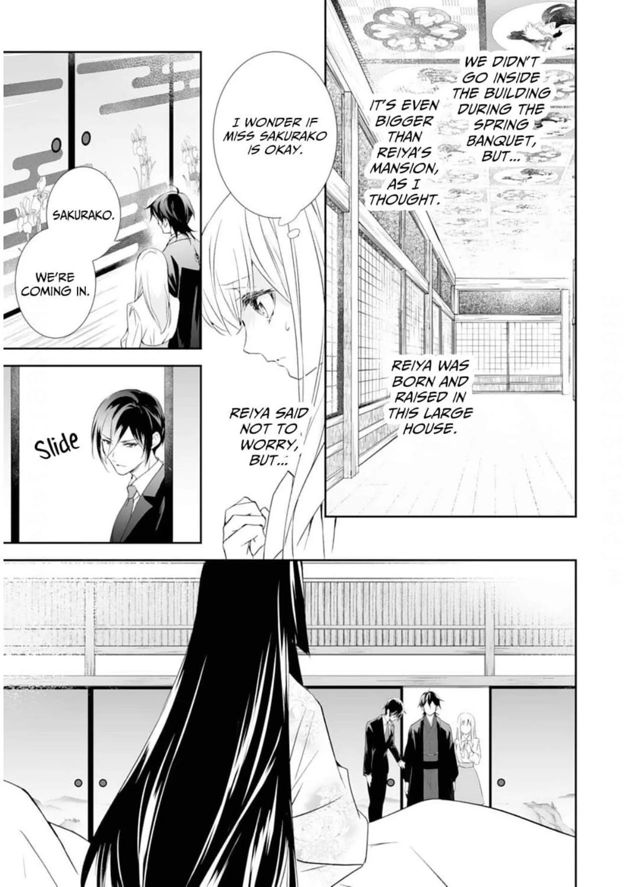 The Ogre's Bride - Chapter 45 - Page 17