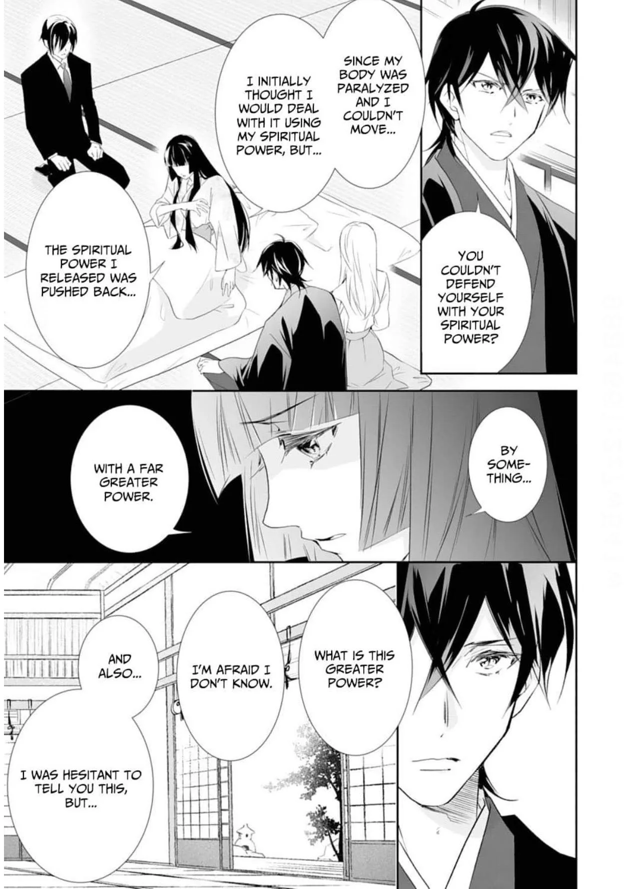 The Ogre's Bride - Chapter 45 - Page 21