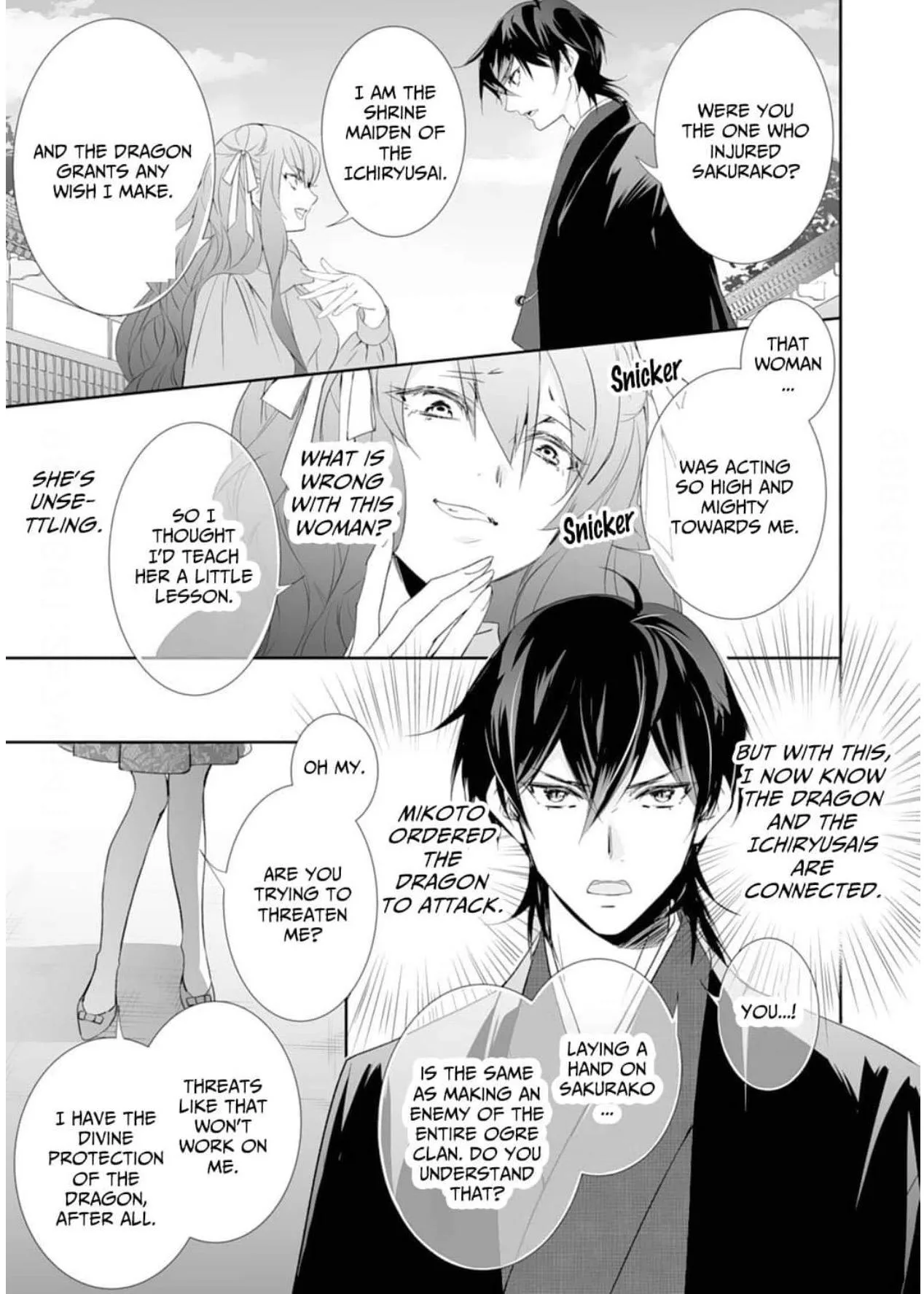 The Ogre's Bride - Chapter 45 - Page 31