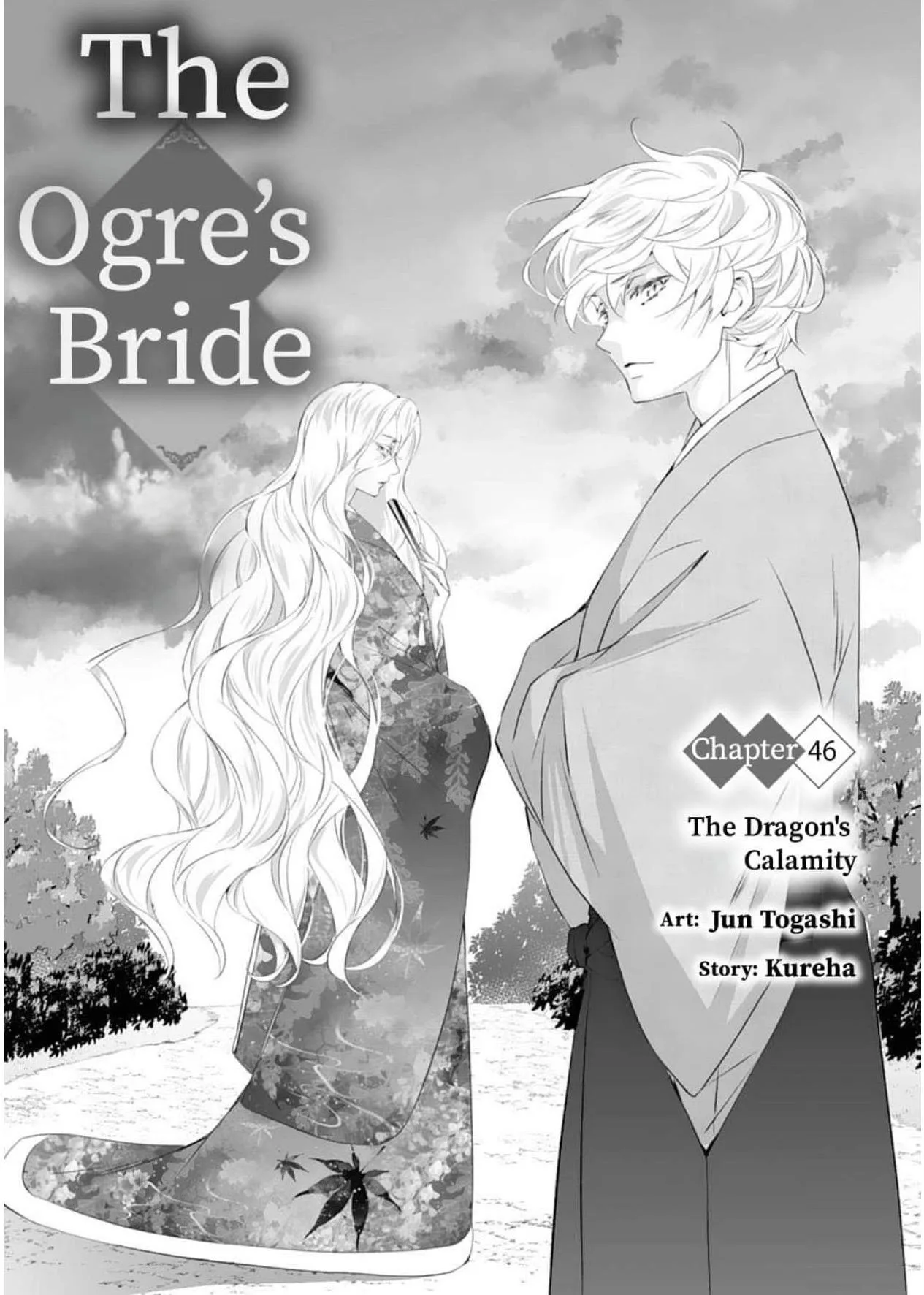 The Ogre's Bride - Chapter 46 - Page 2