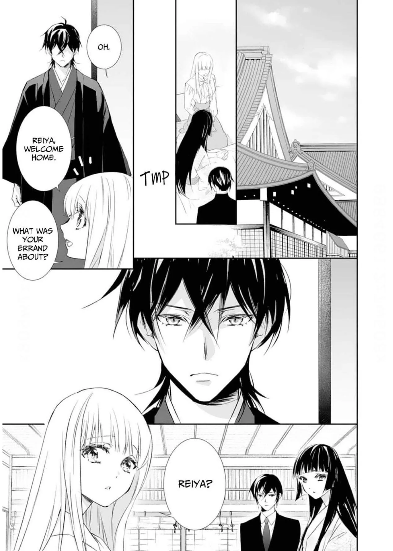 The Ogre's Bride - Chapter 46 - Page 3