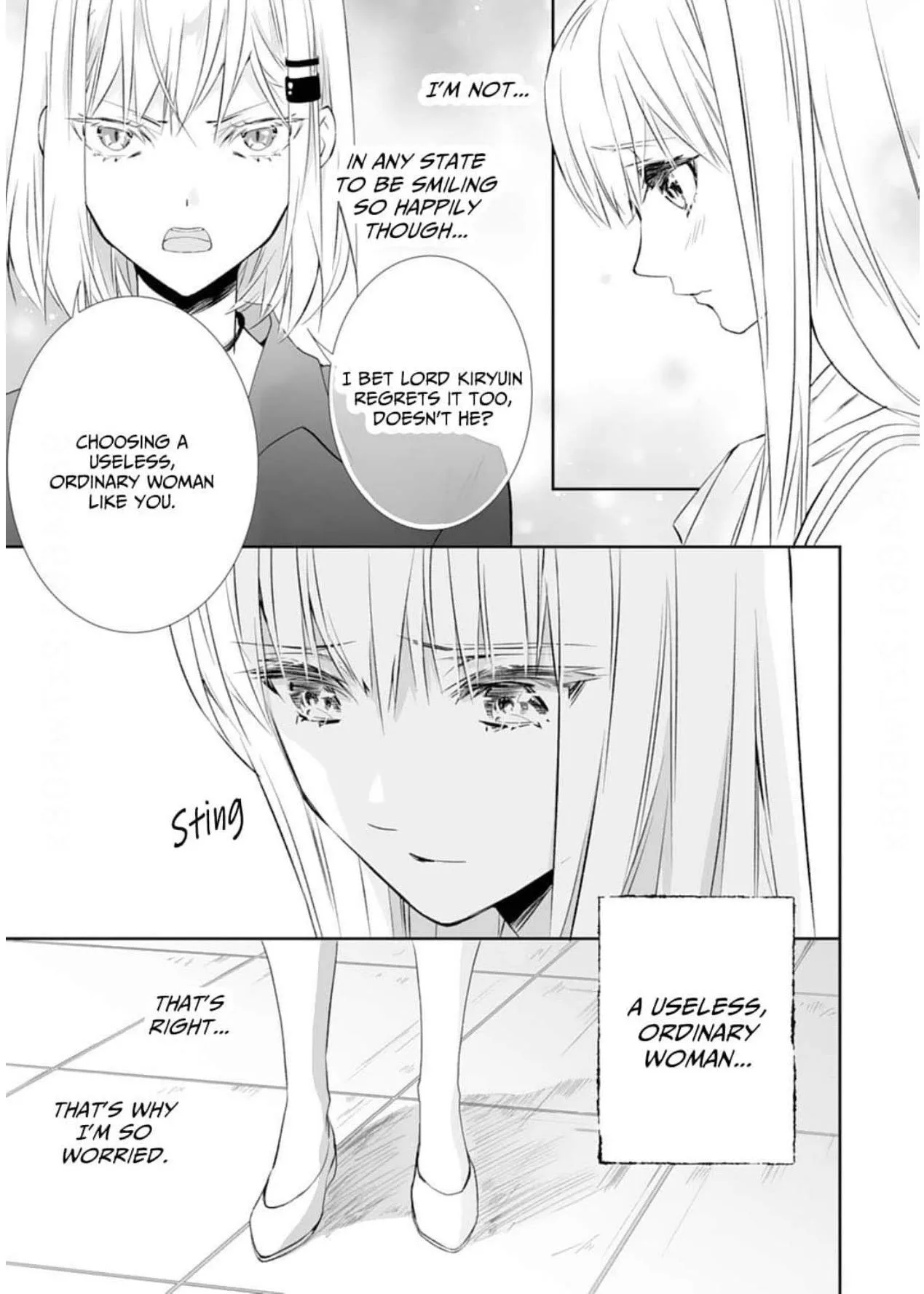 The Ogre's Bride - Chapter 46 - Page 7