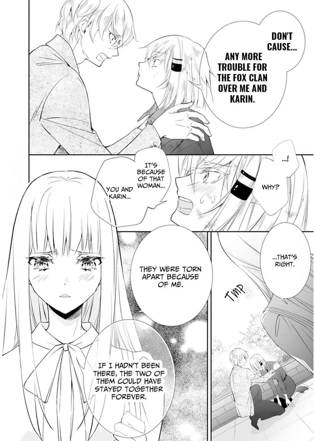 The Ogre's Bride - Chapter 46 - Page 12