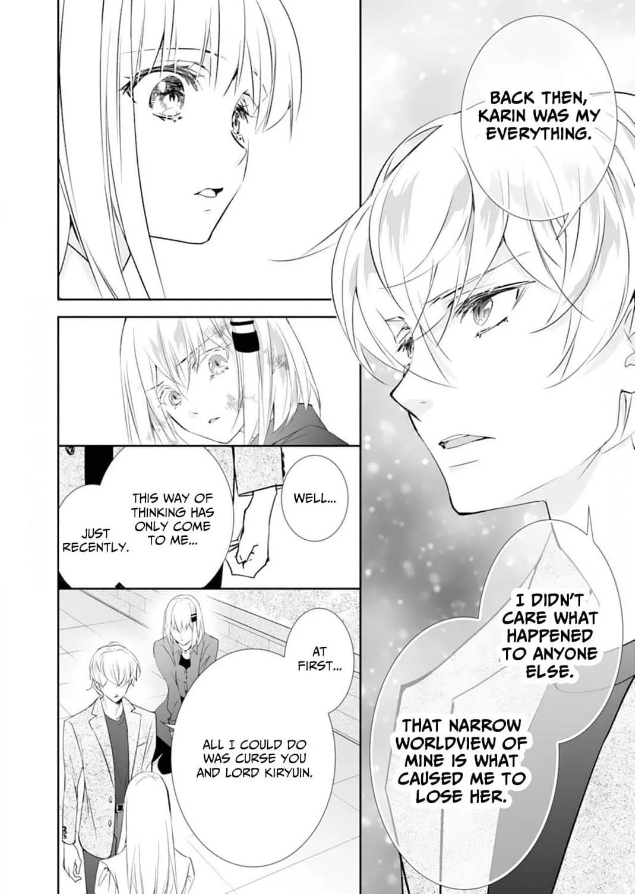The Ogre's Bride - Chapter 46 - Page 14