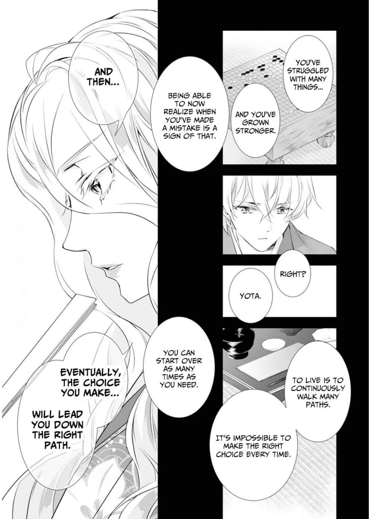 The Ogre's Bride - Chapter 46 - Page 17