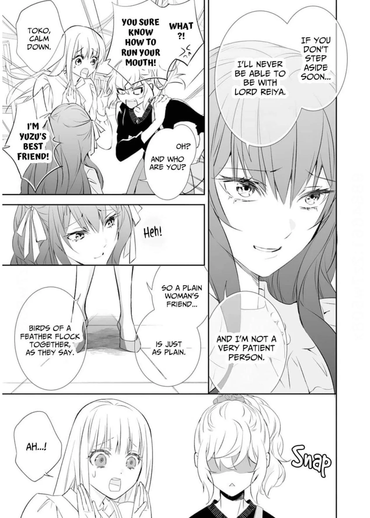 The Ogre's Bride - Chapter 46 - Page 25