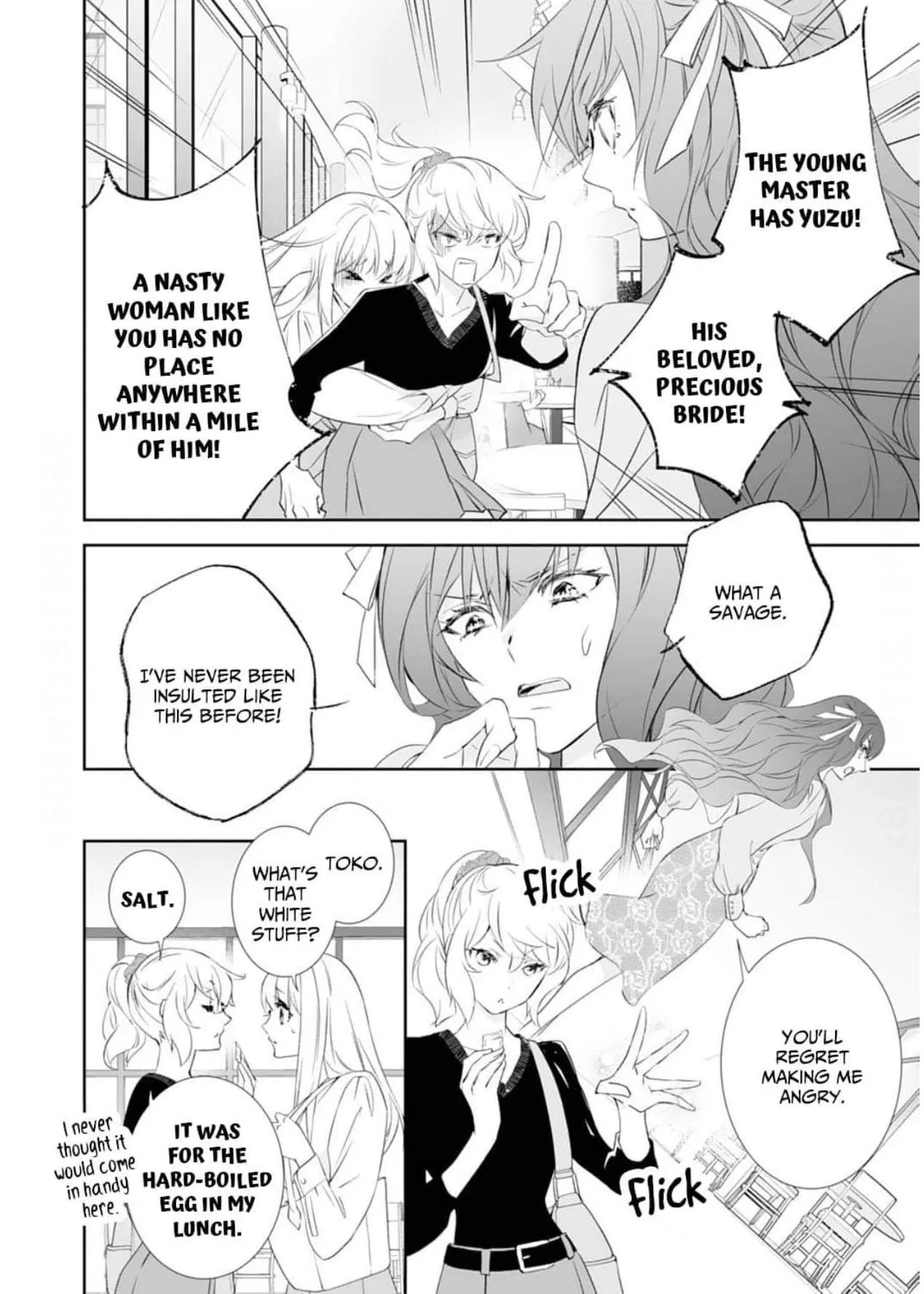 The Ogre's Bride - Chapter 46 - Page 26