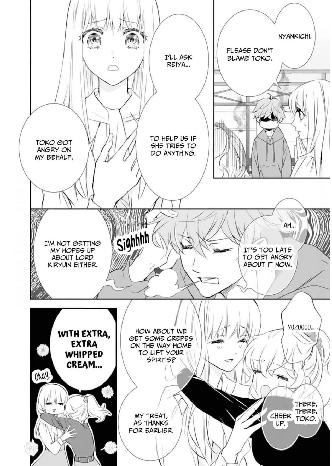 The Ogre's Bride - Chapter 46 - Page 28