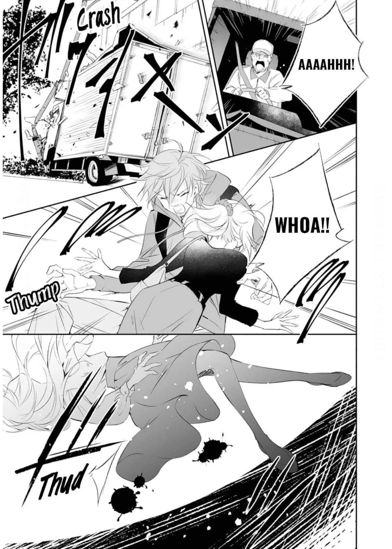 The Ogre's Bride - Chapter 46 - Page 37
