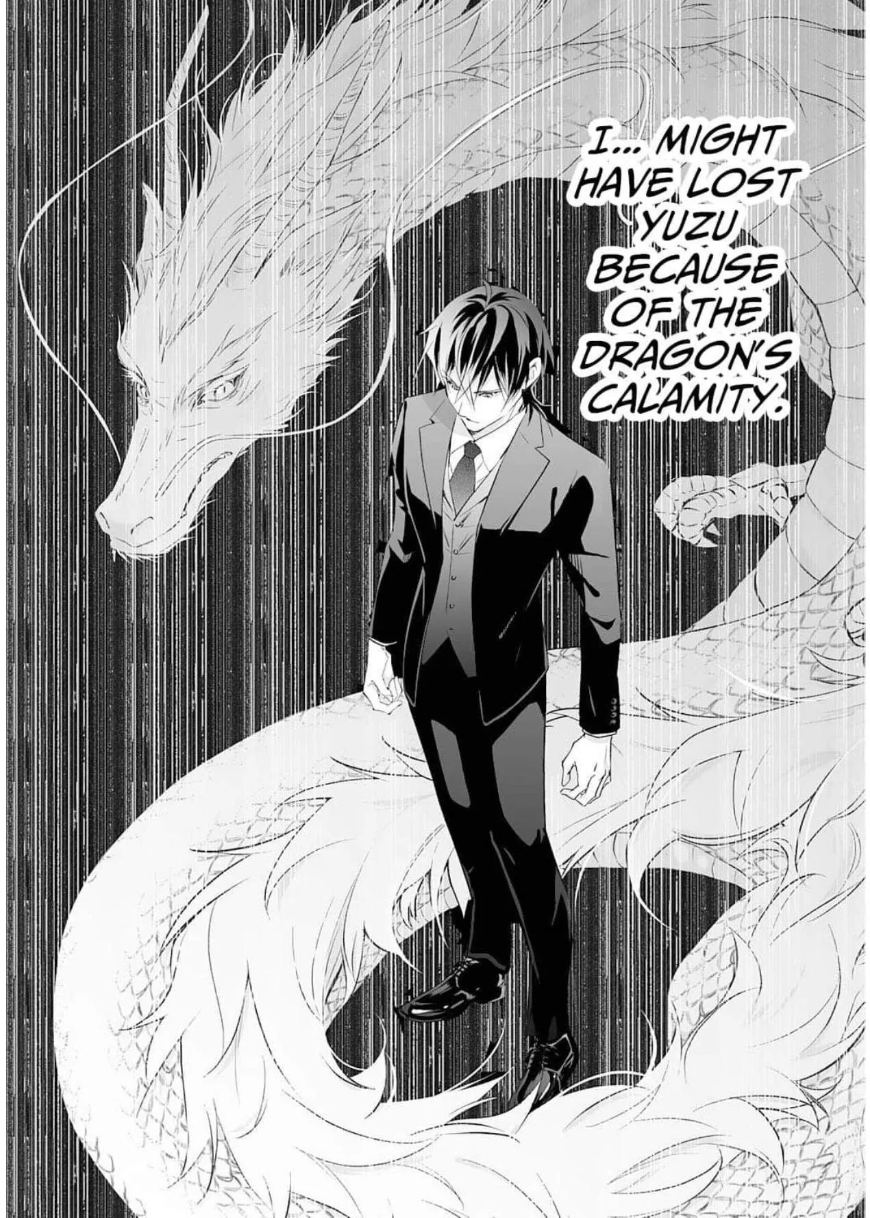 The Ogre's Bride - Chapter 47 - Page 18