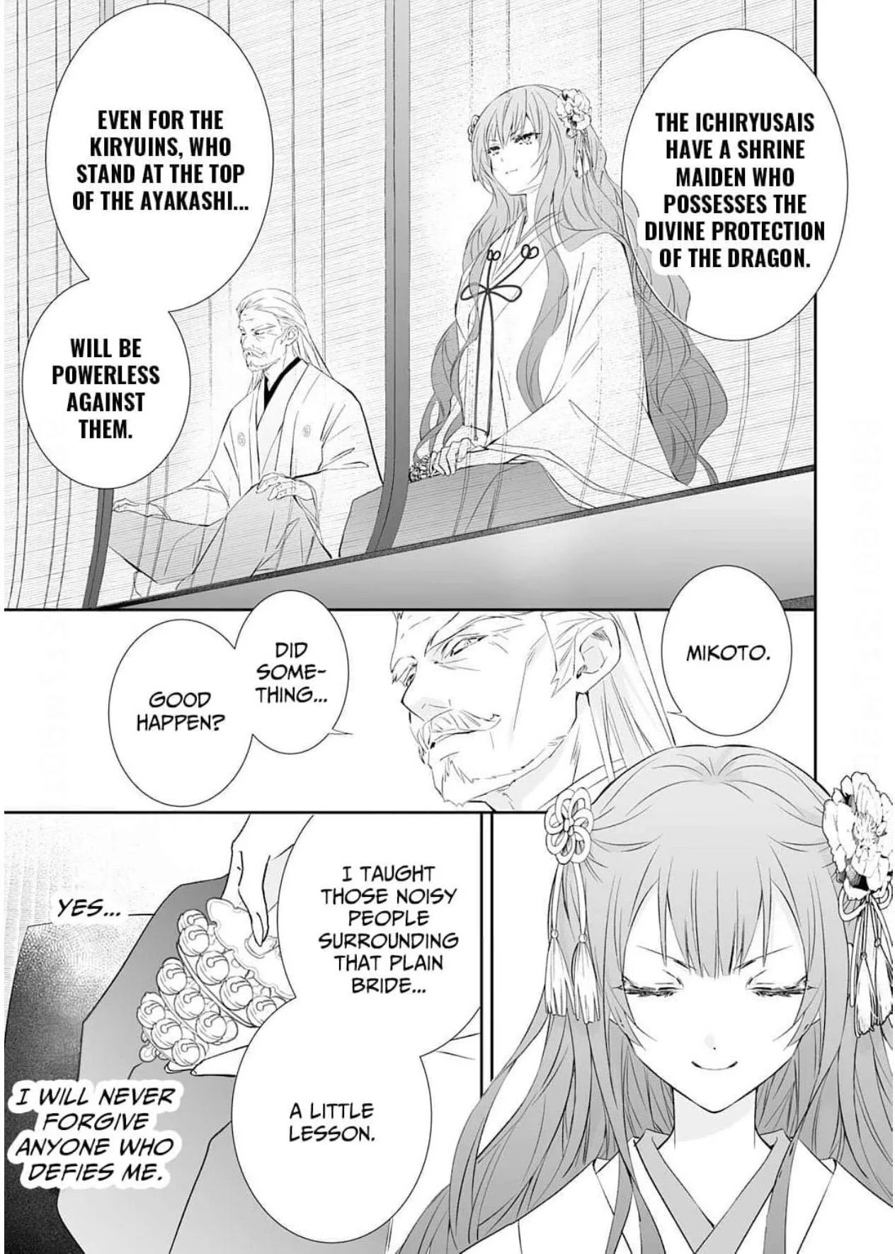 The Ogre's Bride - Chapter 47 - Page 33