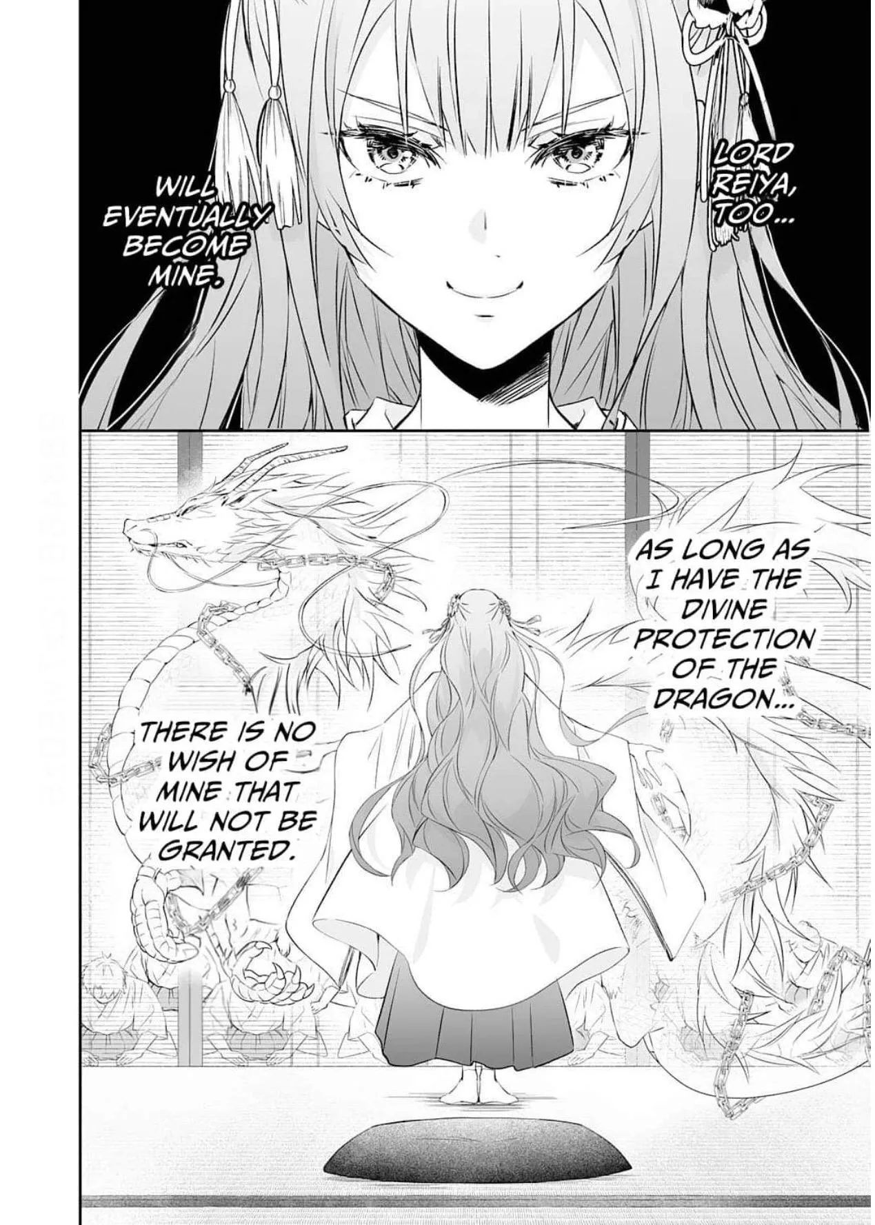 The Ogre's Bride - Chapter 47 - Page 34