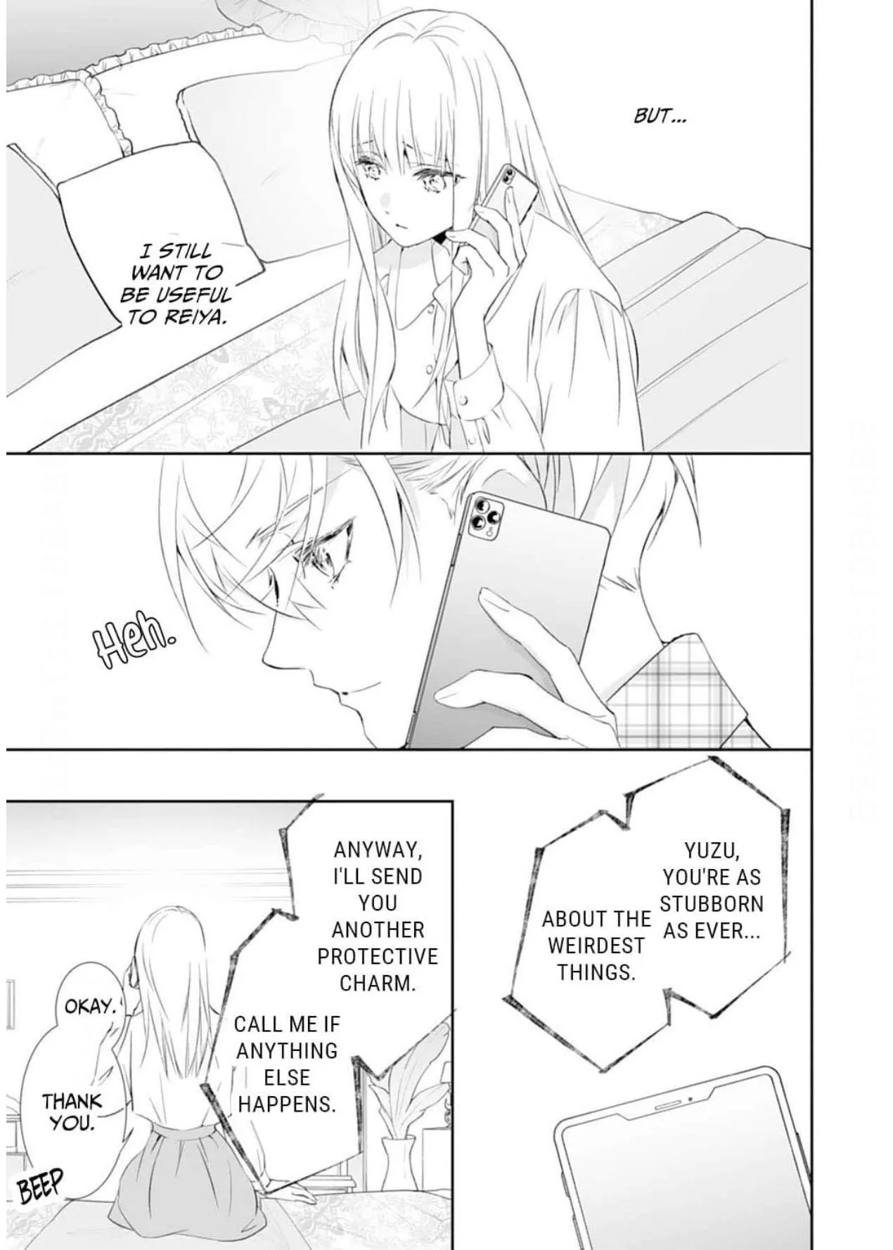 The Ogre's Bride - Chapter 48 - Page 13