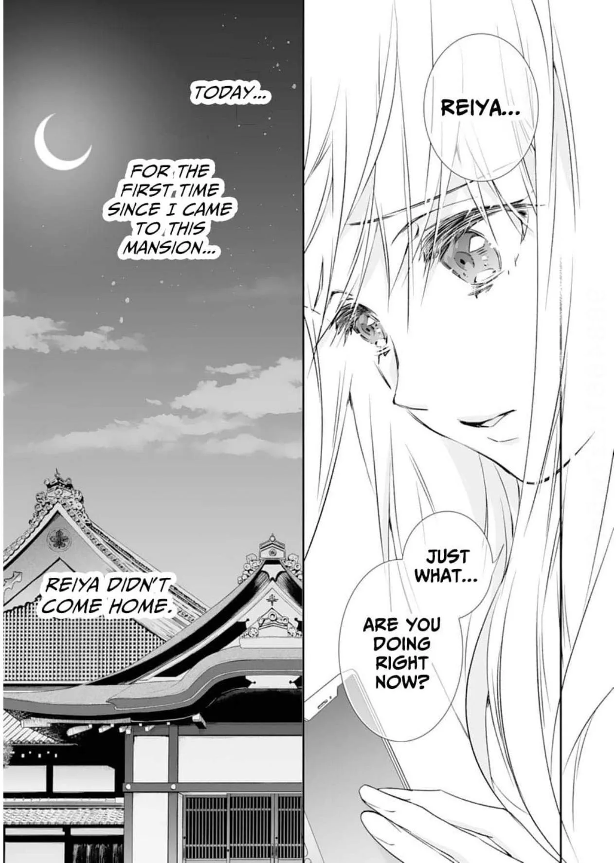 The Ogre's Bride - Chapter 48 - Page 15
