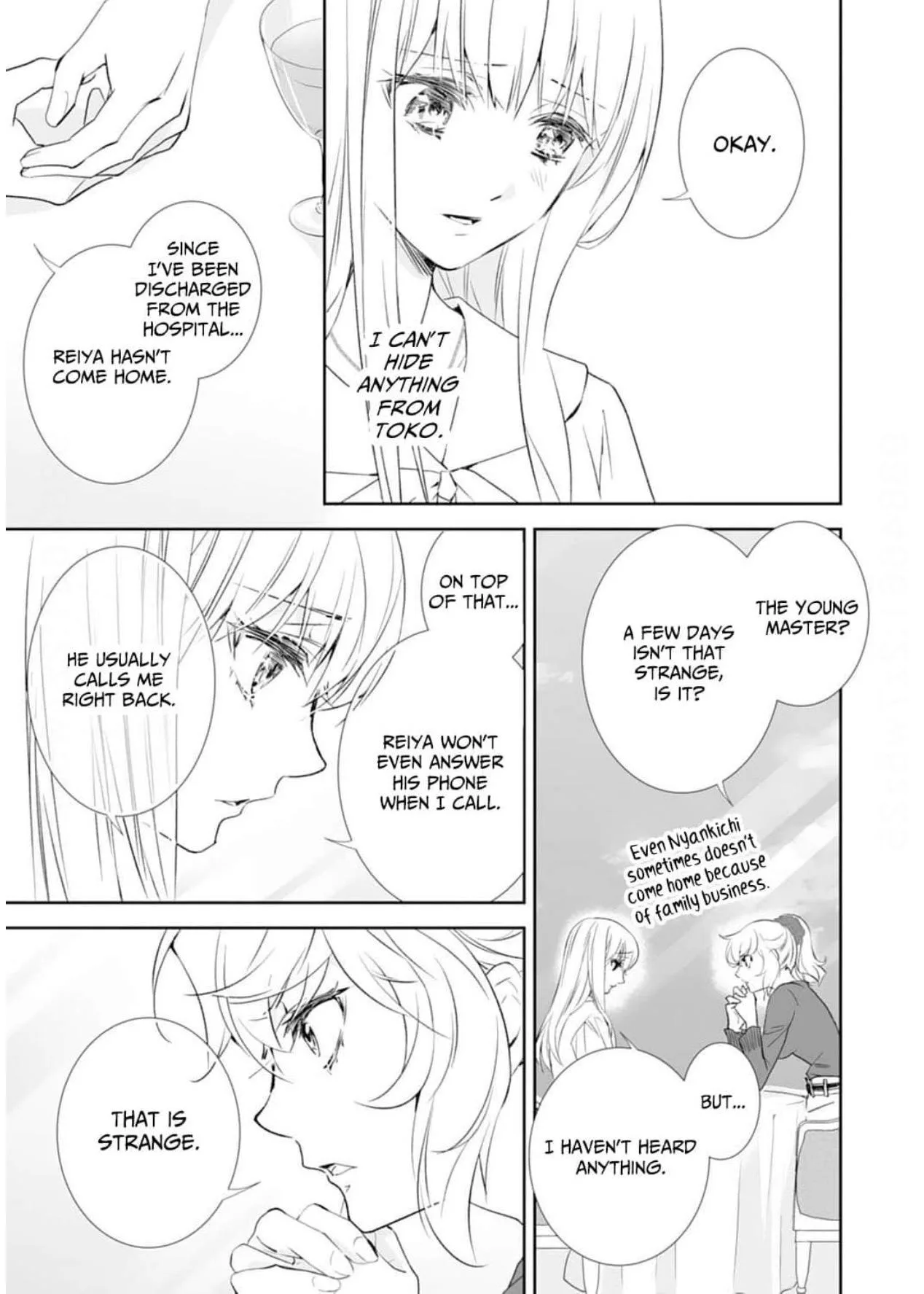 The Ogre's Bride - Chapter 48 - Page 19