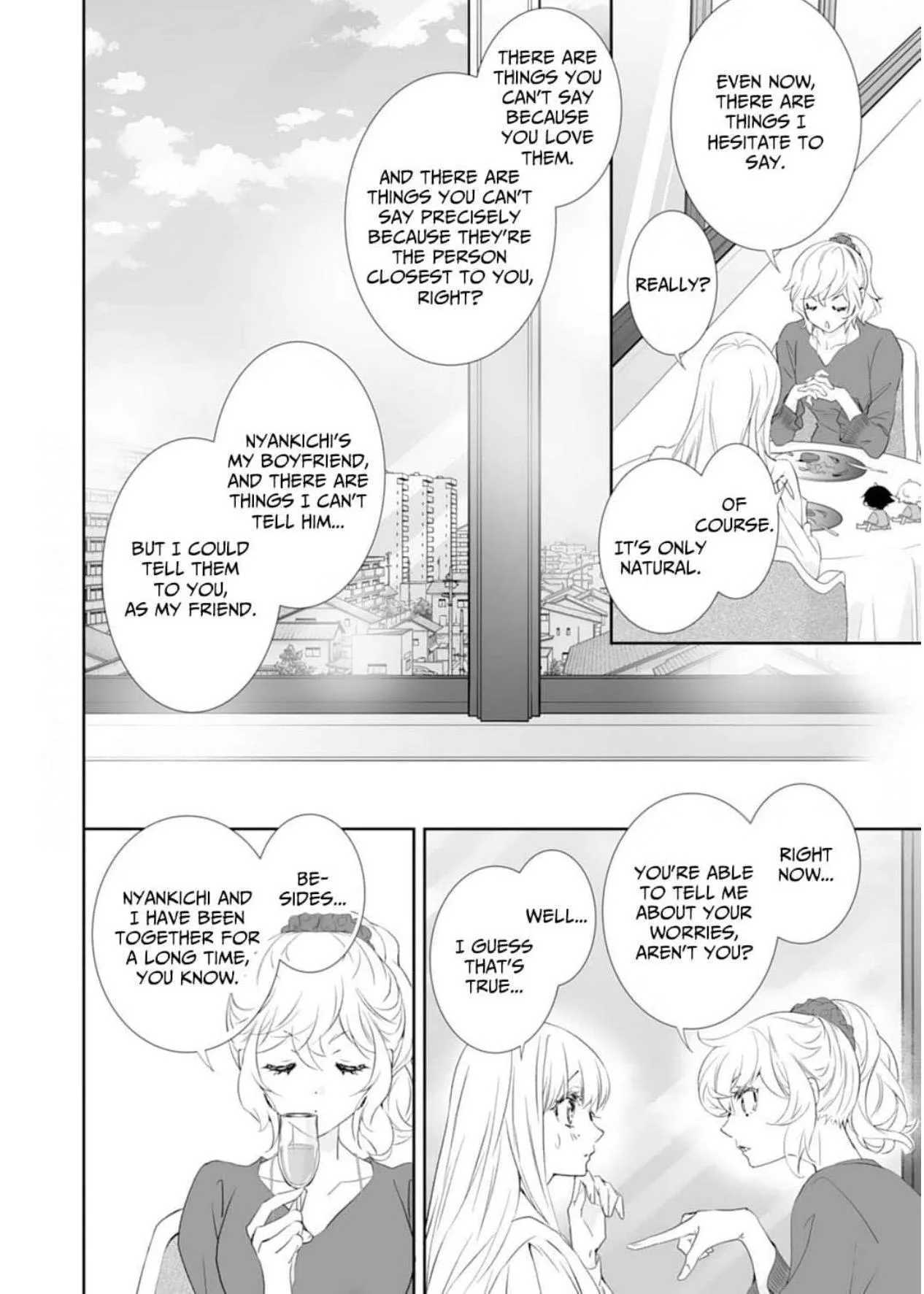 The Ogre's Bride - Chapter 48 - Page 22