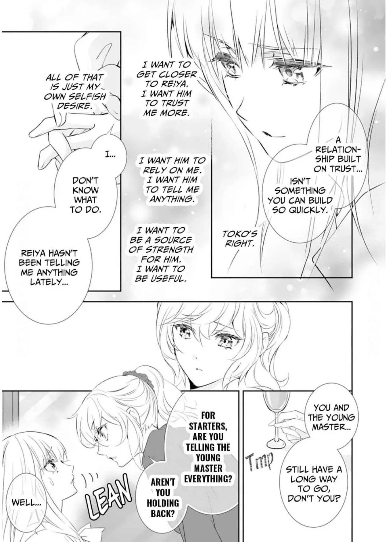 The Ogre's Bride - Chapter 48 - Page 23