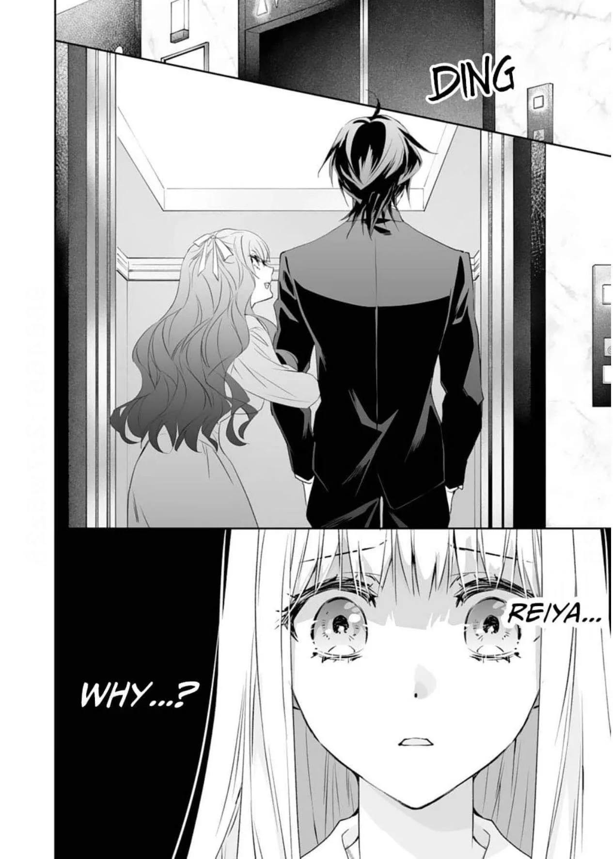 The Ogre's Bride - Chapter 48 - Page 30